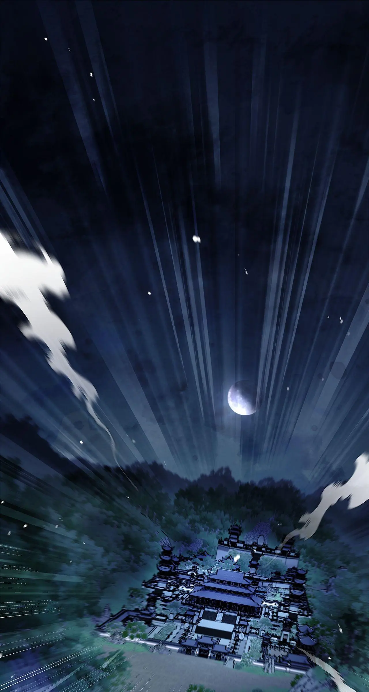 Cheonhwa Archive's Young Master Chapter 76 page 2