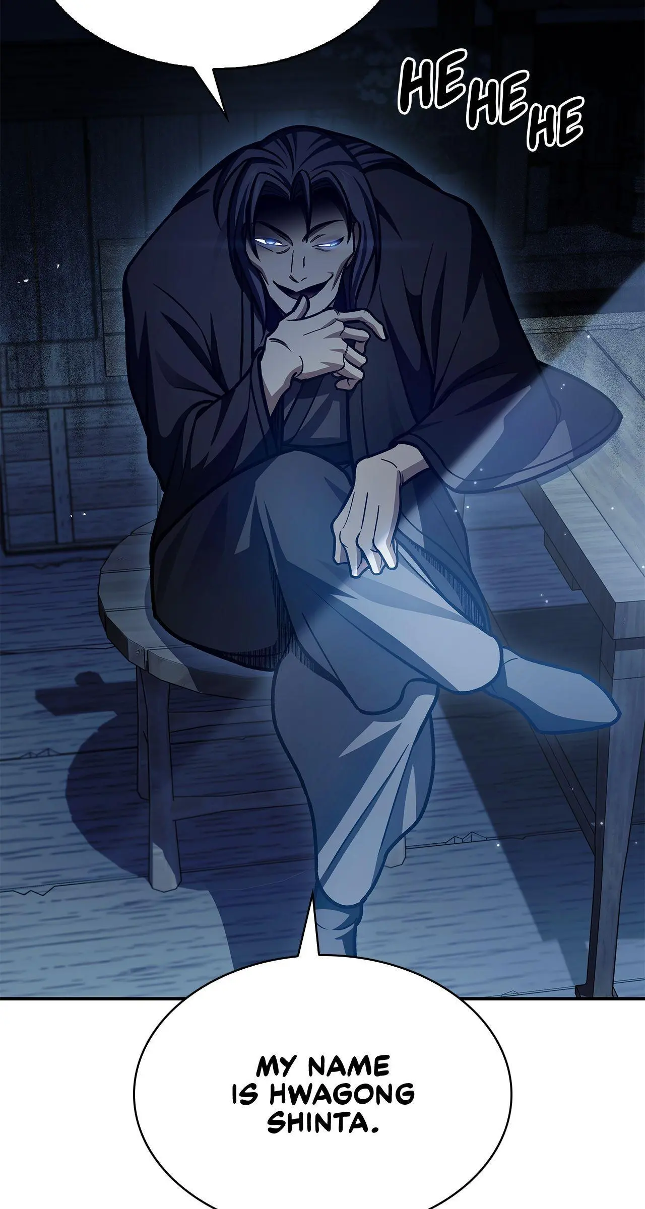 Cheonhwa Archive's Young Master Chapter 76 page 42