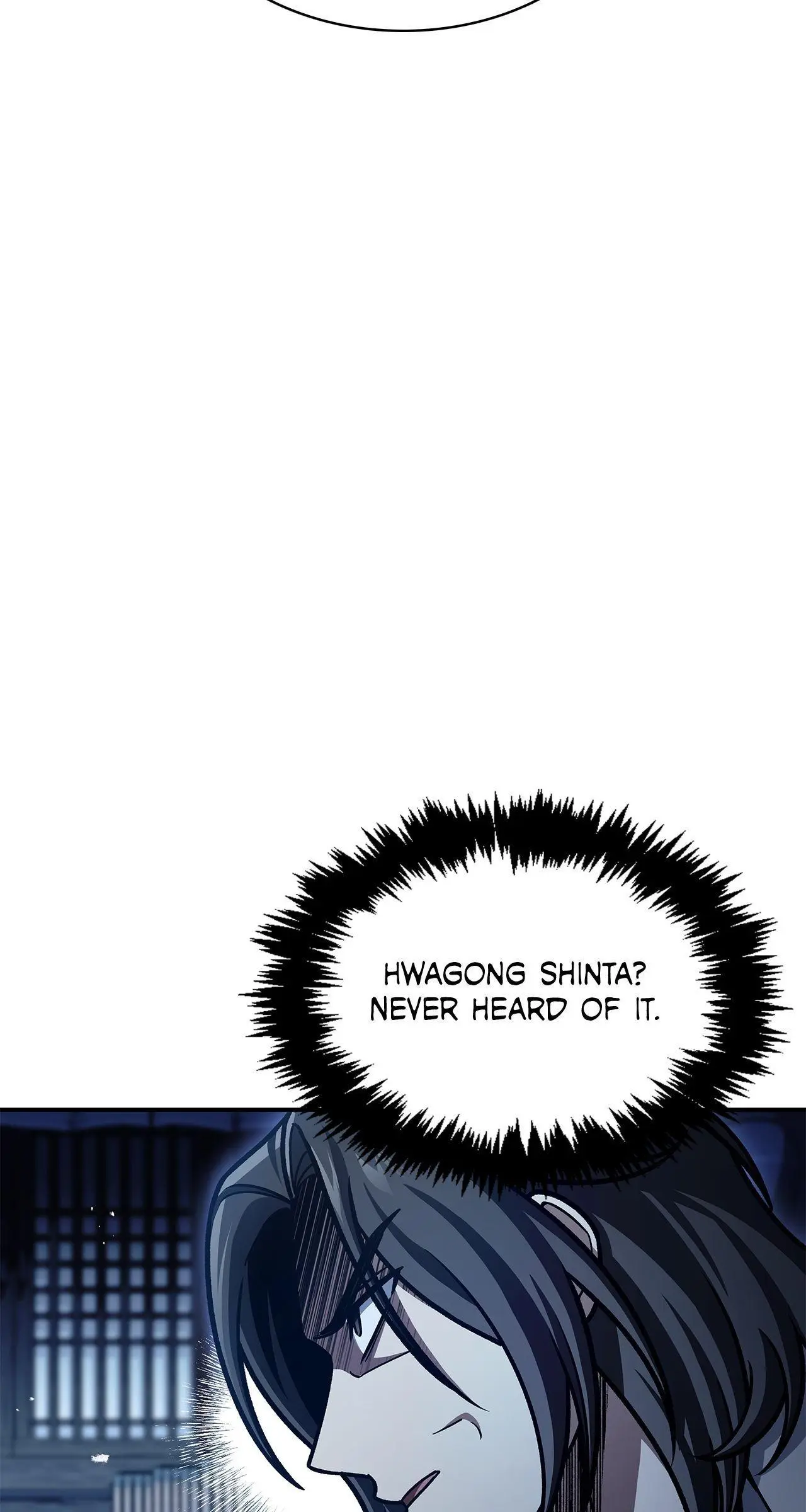 Cheonhwa Archive's Young Master Chapter 76 page 43