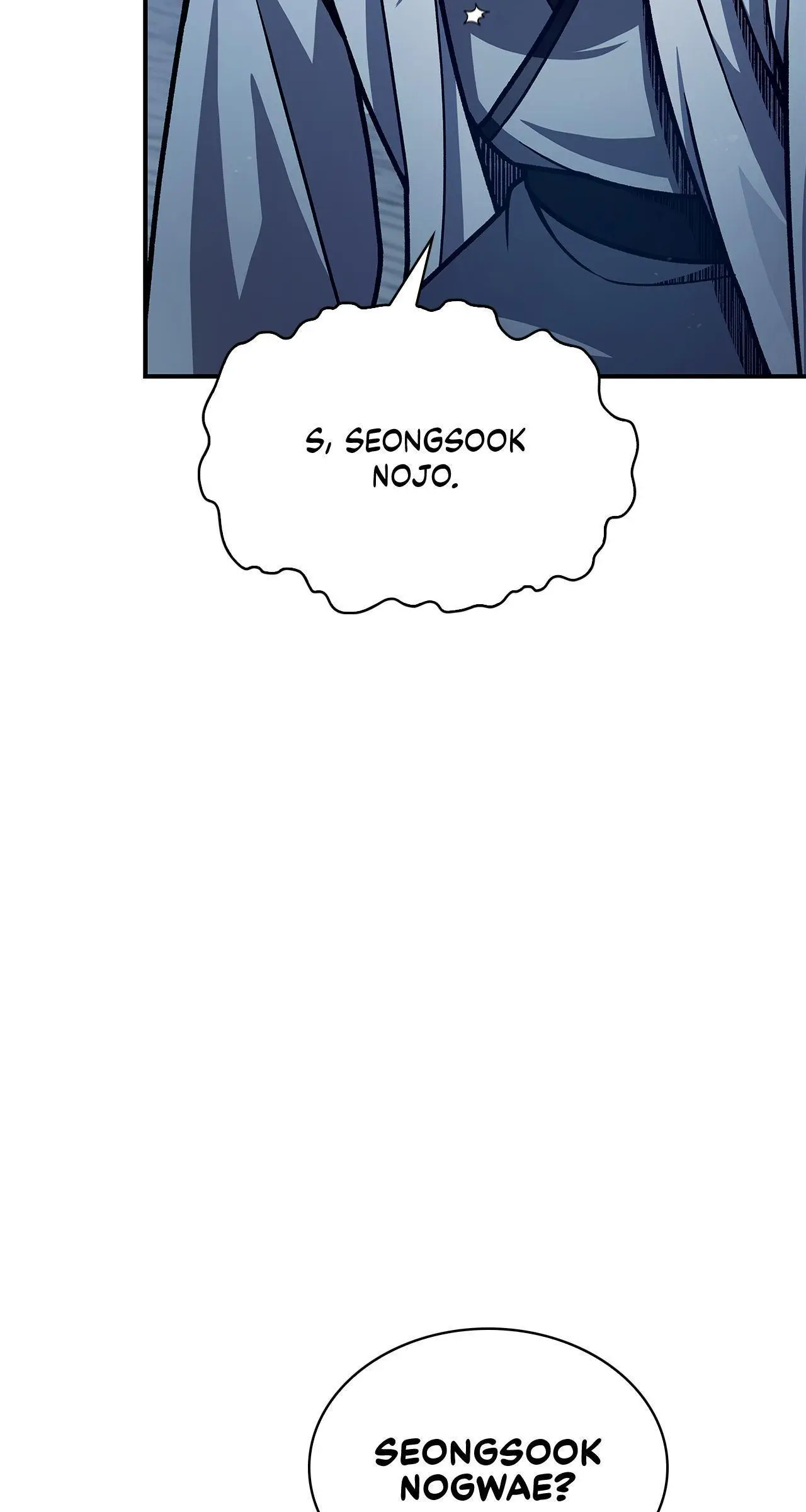 Cheonhwa Archive's Young Master Chapter 76 page 67
