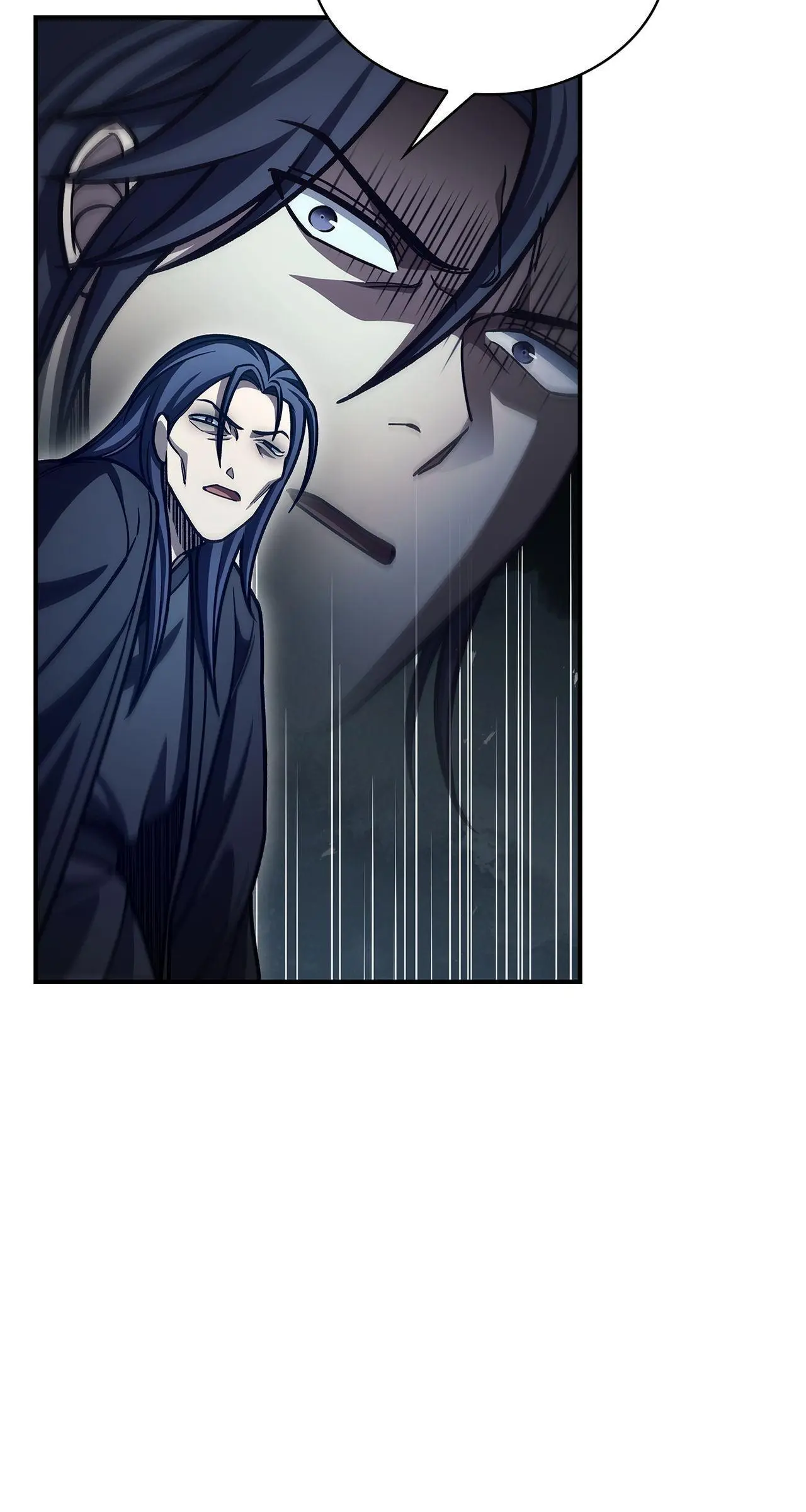 Cheonhwa Archive's Young Master Chapter 76 page 68