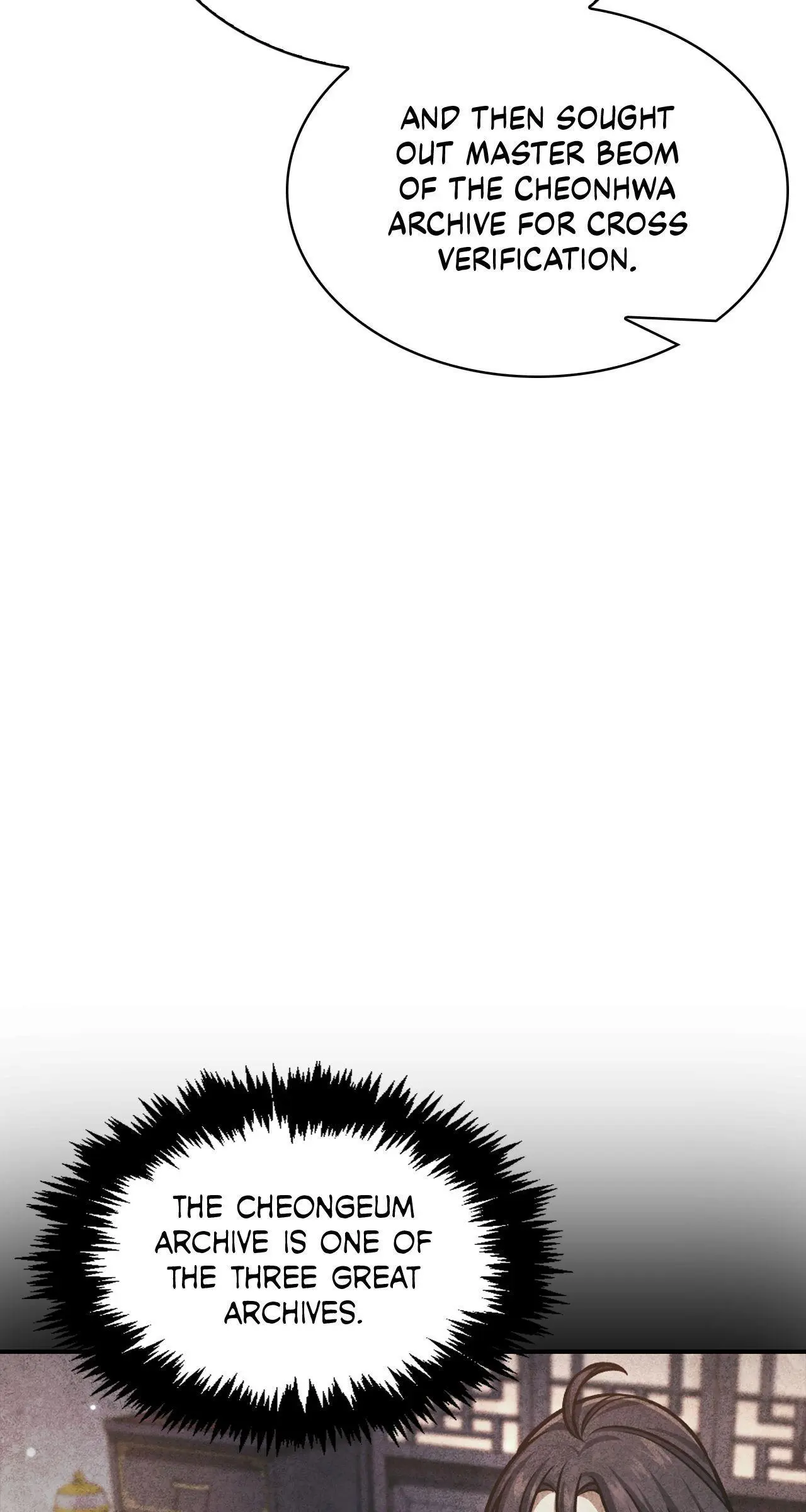 Cheonhwa Archive's Young Master Chapter 76 page 77