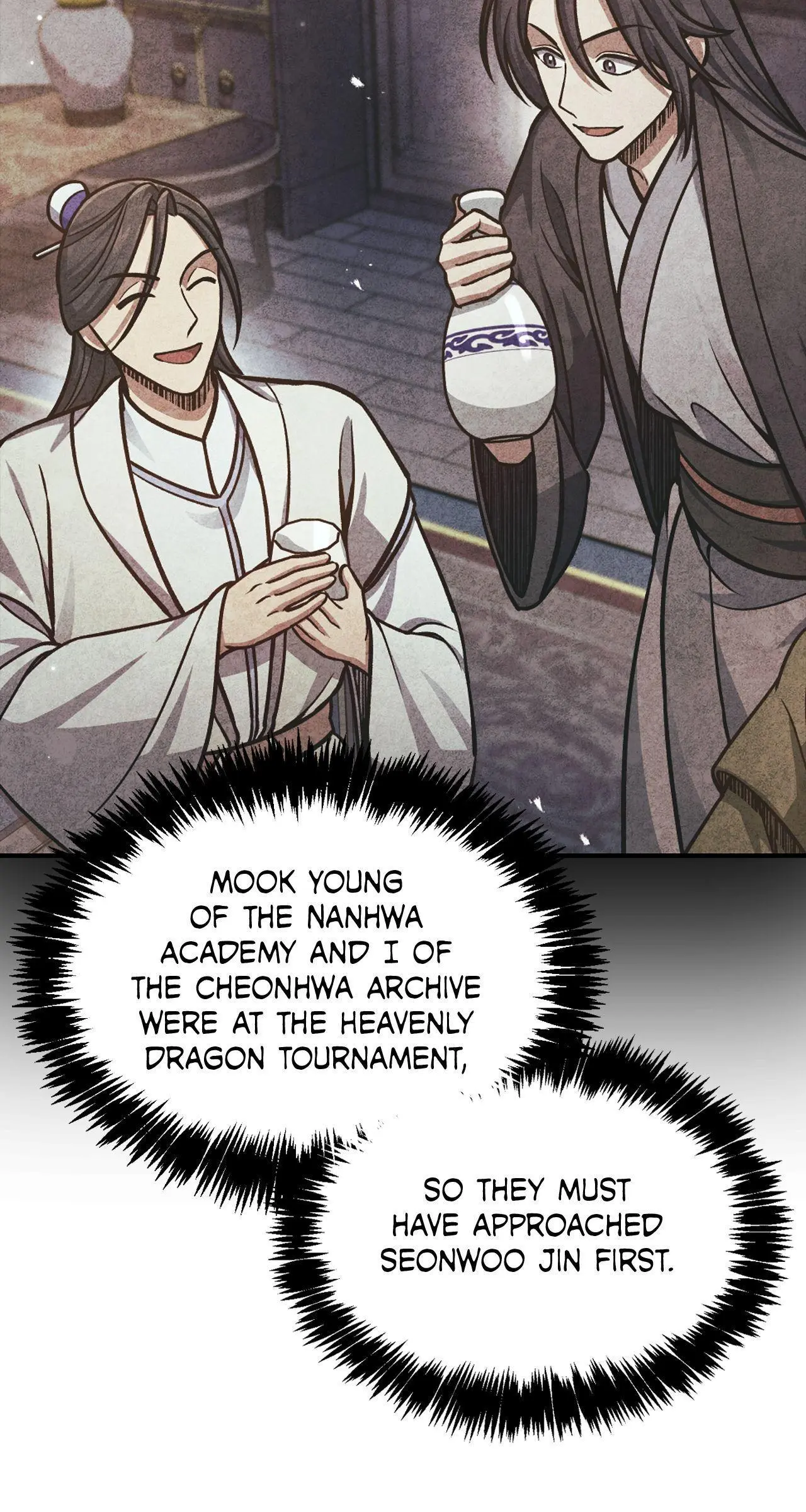 Cheonhwa Archive's Young Master Chapter 76 page 78