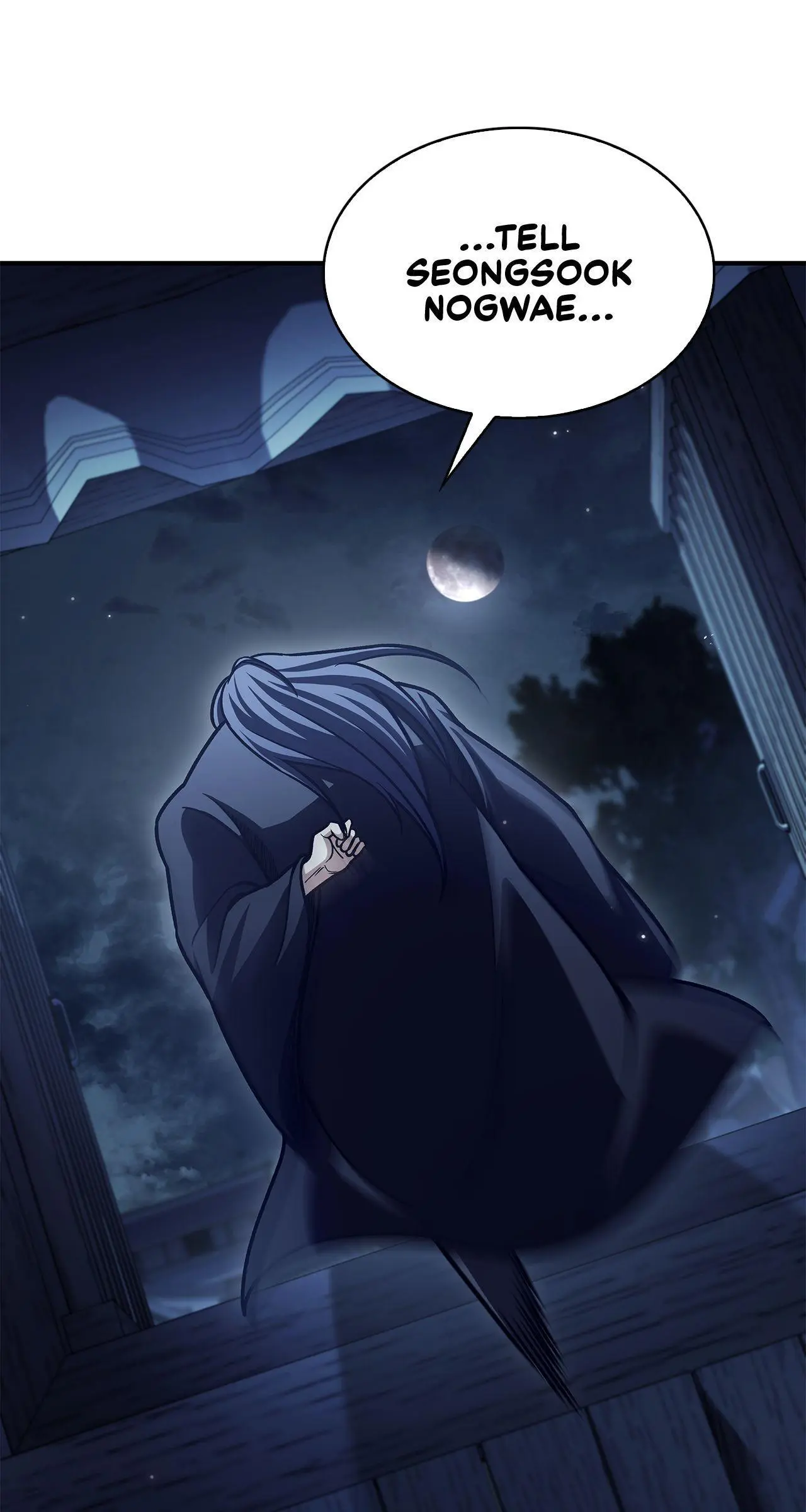 Cheonhwa Archive's Young Master Chapter 76 page 92
