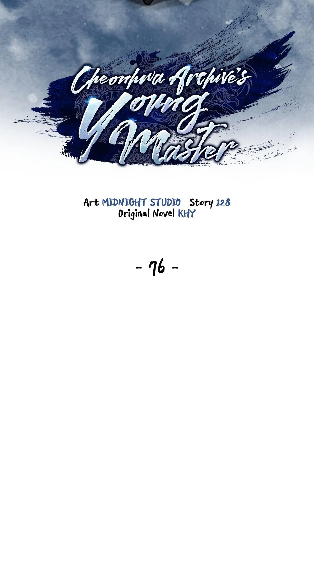 Cheonhwa Archive's Young Master Chapter 76 page 95