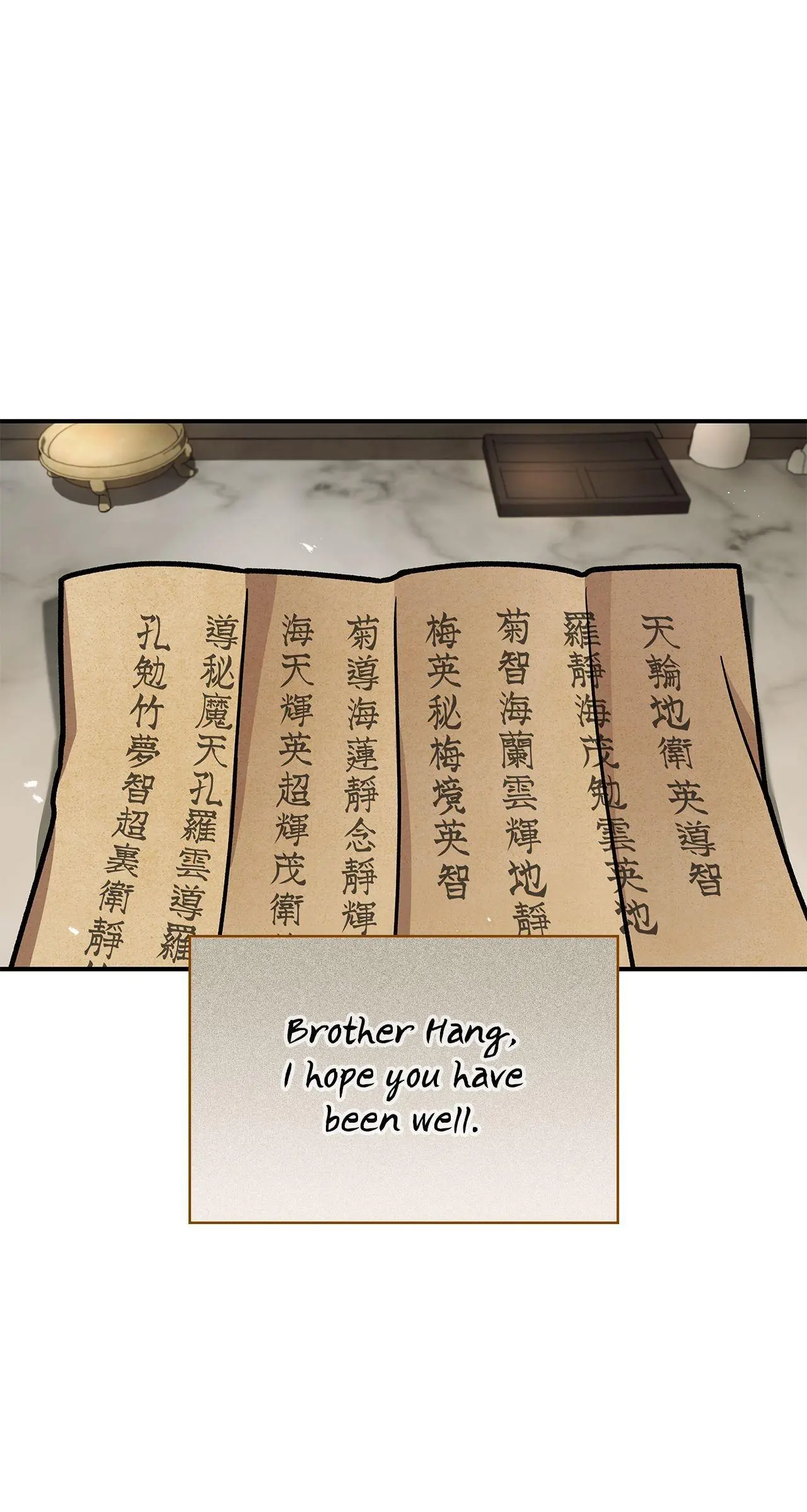 Cheonhwa Archive's Young Master Chapter 76 page 100