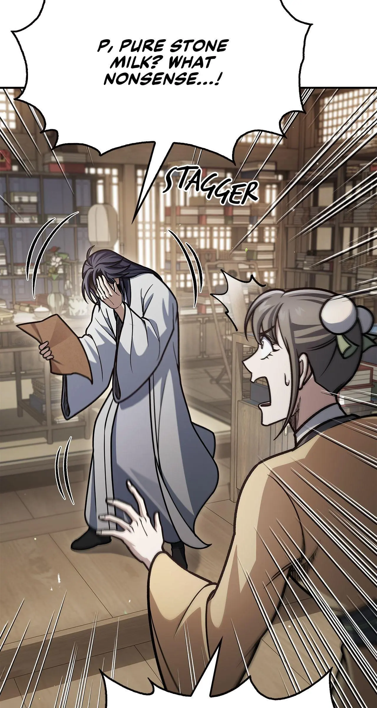 Cheonhwa Archive's Young Master Chapter 76 page 107