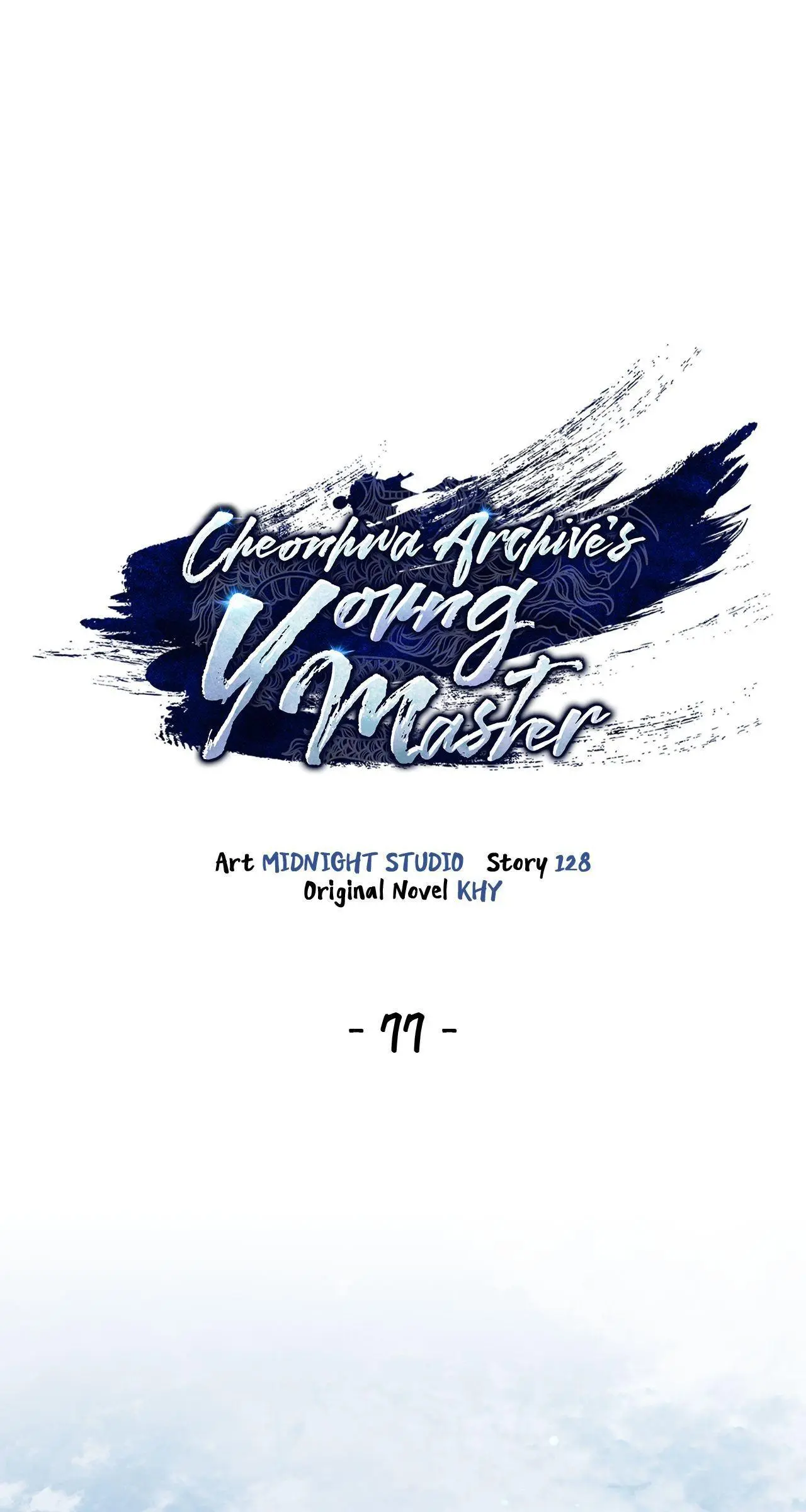Cheonhwa Archive's Young Master Chapter 77 page 9
