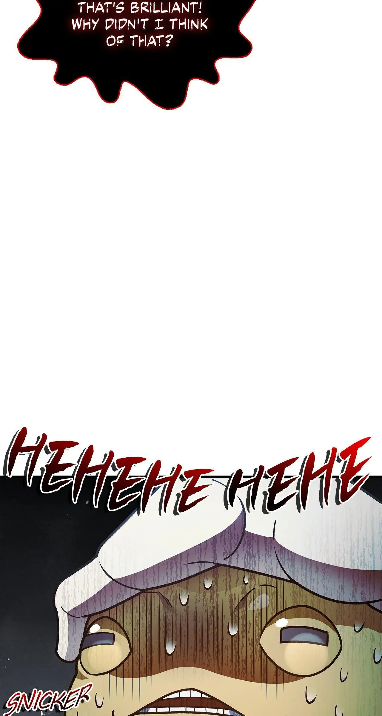 Cheonhwa Archive's Young Master Chapter 78 page 3