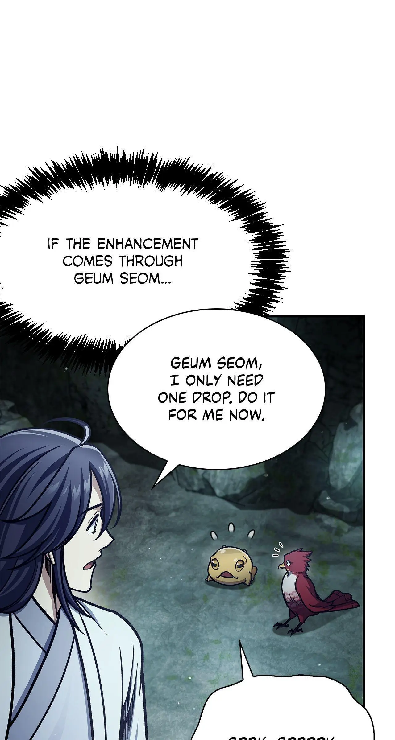 Cheonhwa Archive's Young Master Chapter 78 page 21