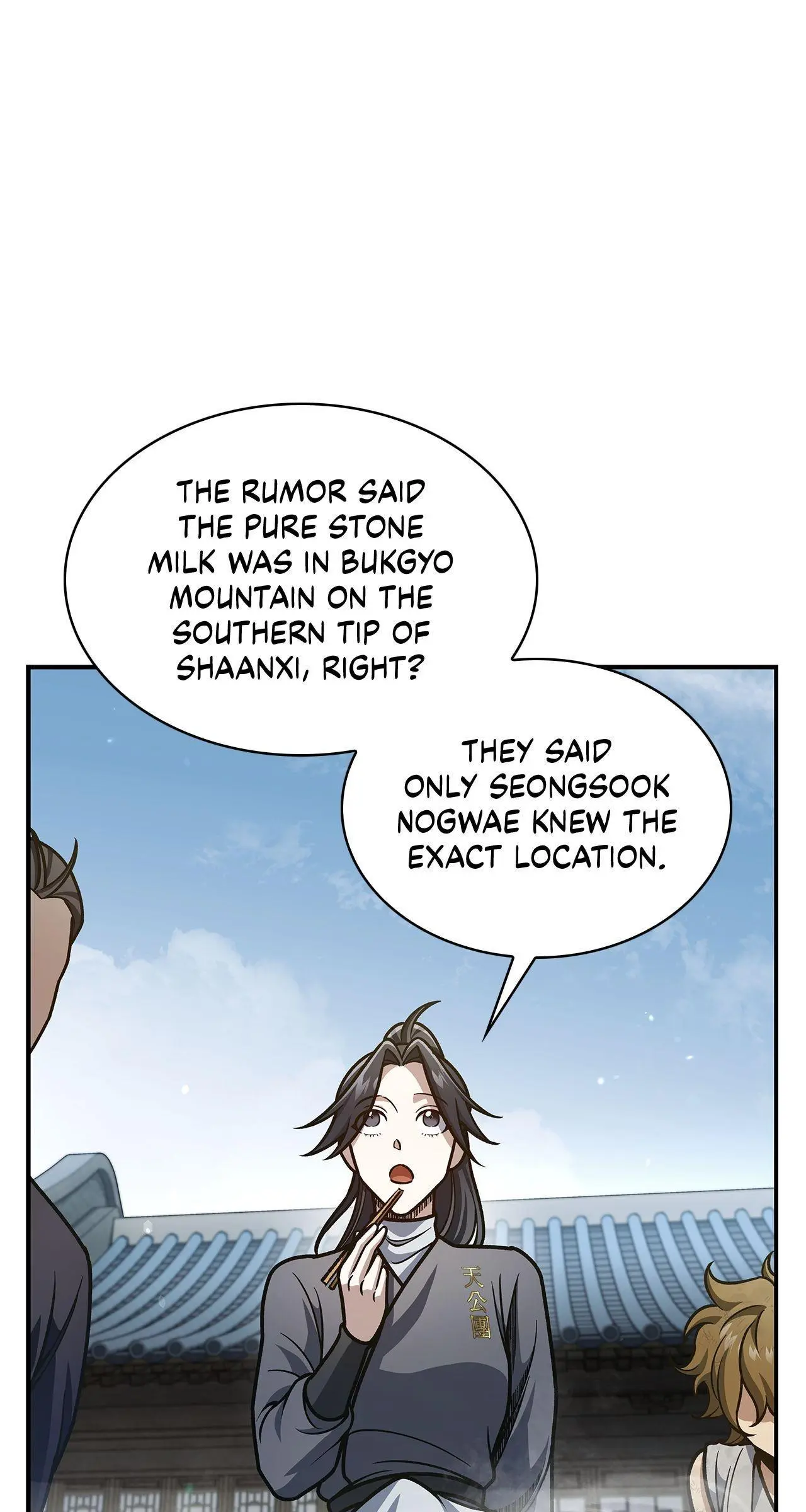 Cheonhwa Archive's Young Master Chapter 78 page 61