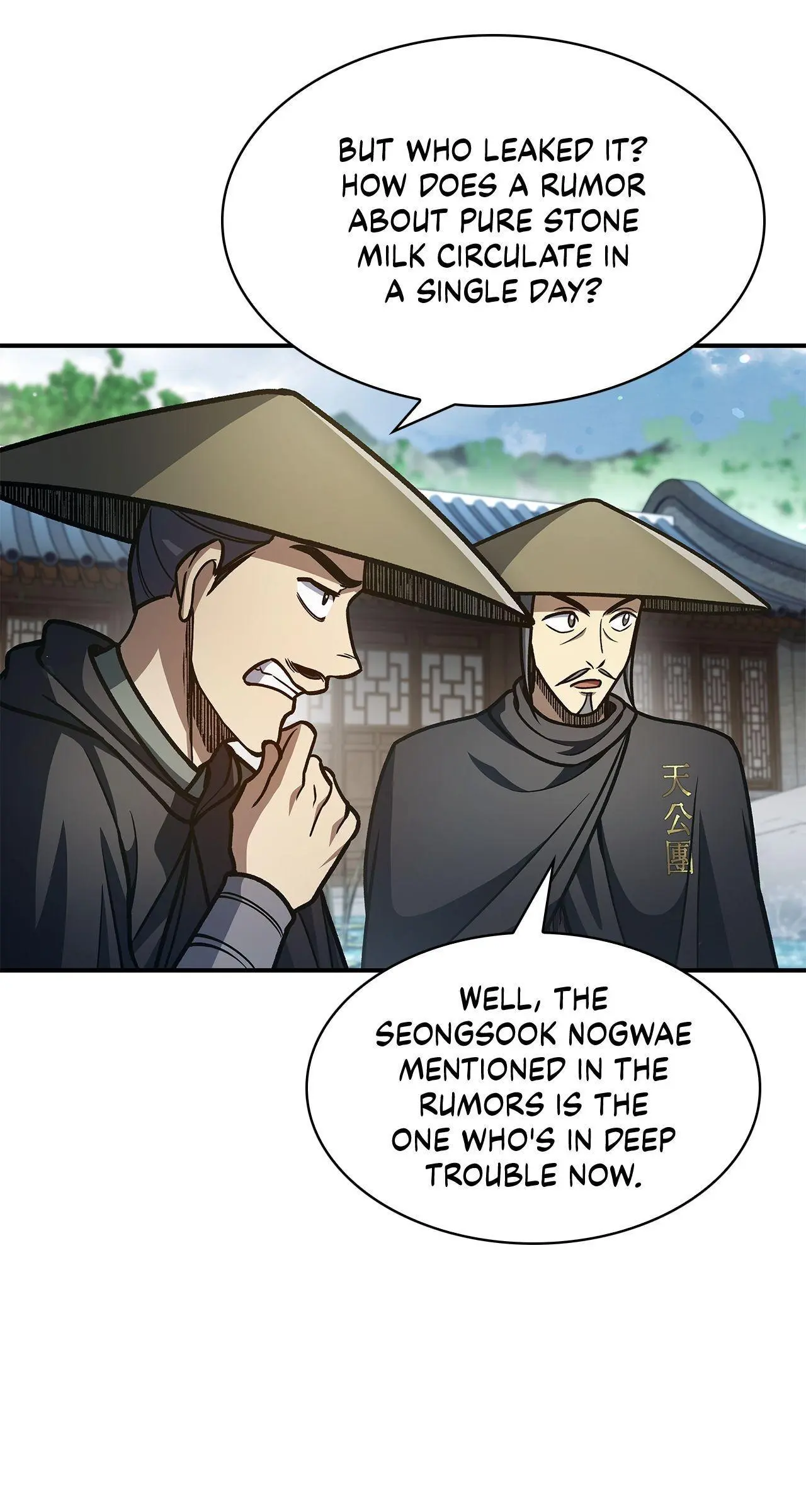 Cheonhwa Archive's Young Master Chapter 78 page 60