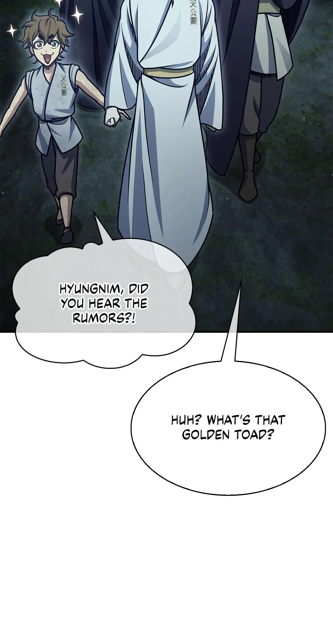 Cheonhwa Archive's Young Master Chapter 78 page 93