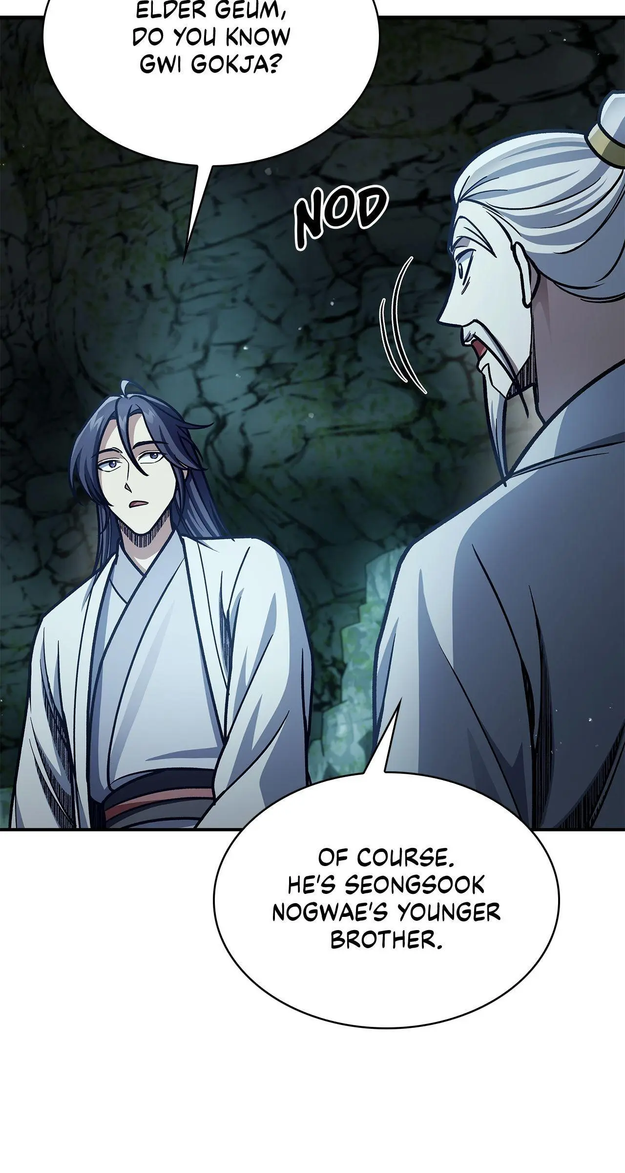 Cheonhwa Archive's Young Master Chapter 78 page 110