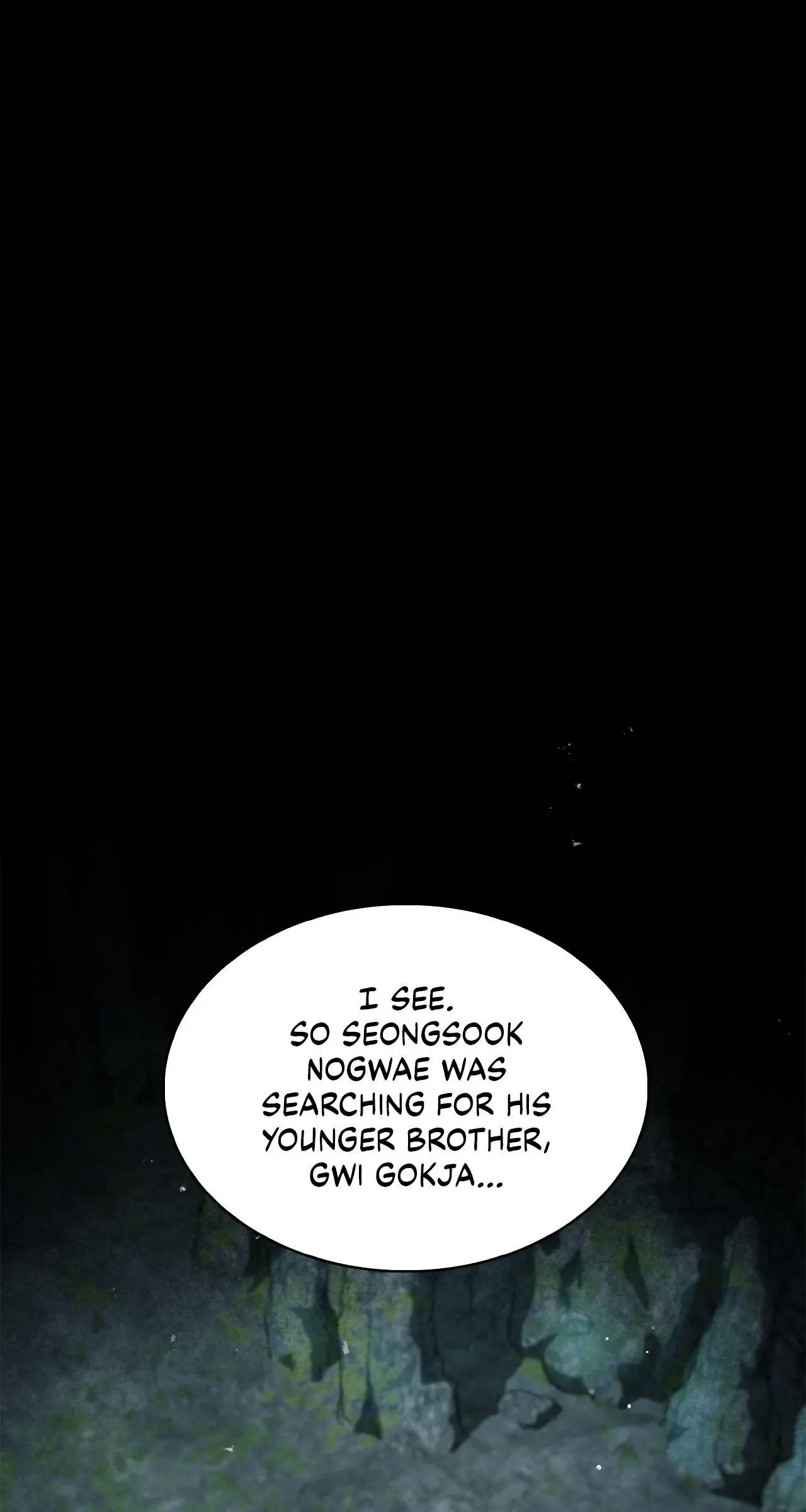 Cheonhwa Archive's Young Master Chapter 79 page 2
