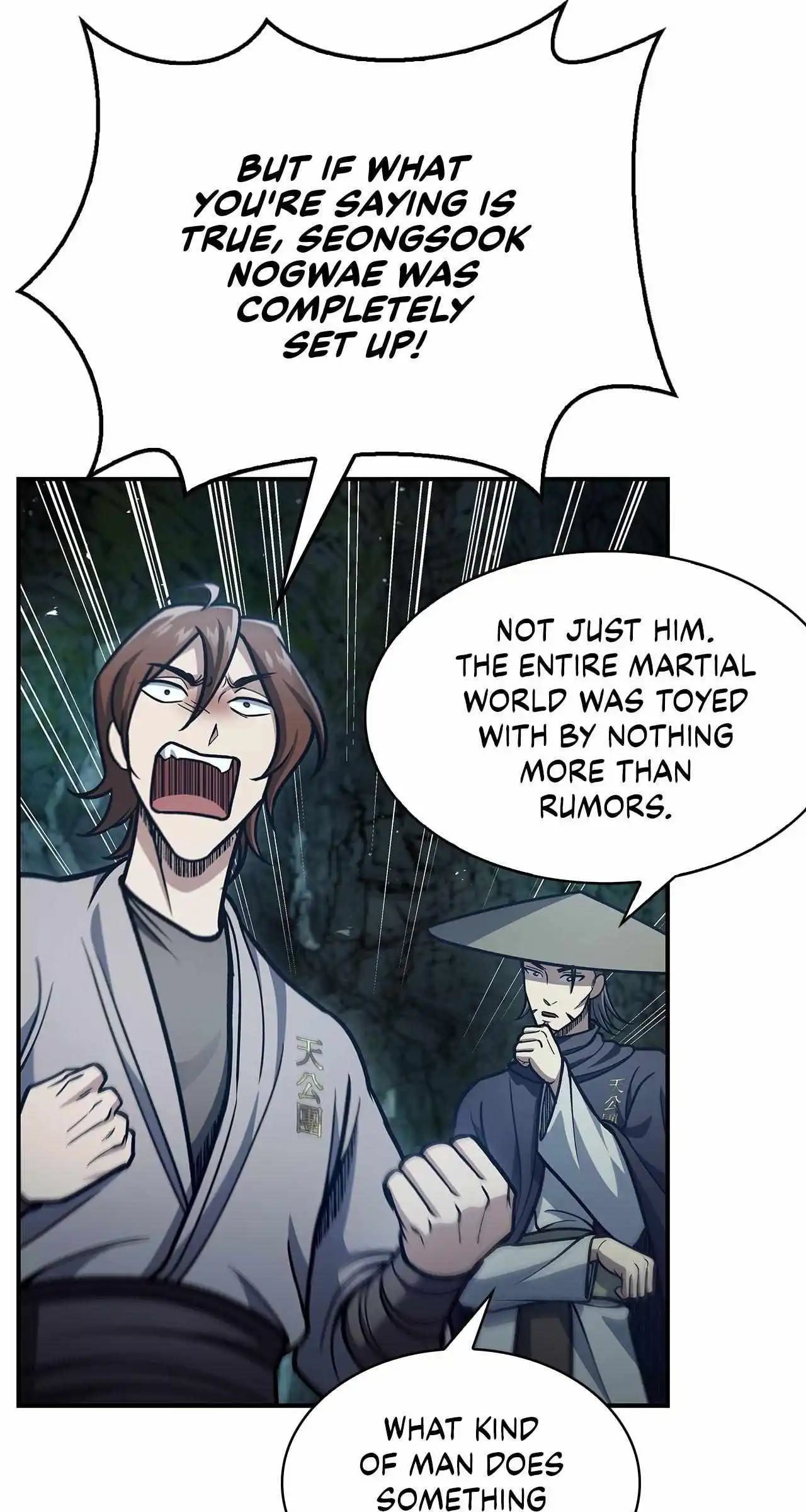 Cheonhwa Archive's Young Master Chapter 79 page 4