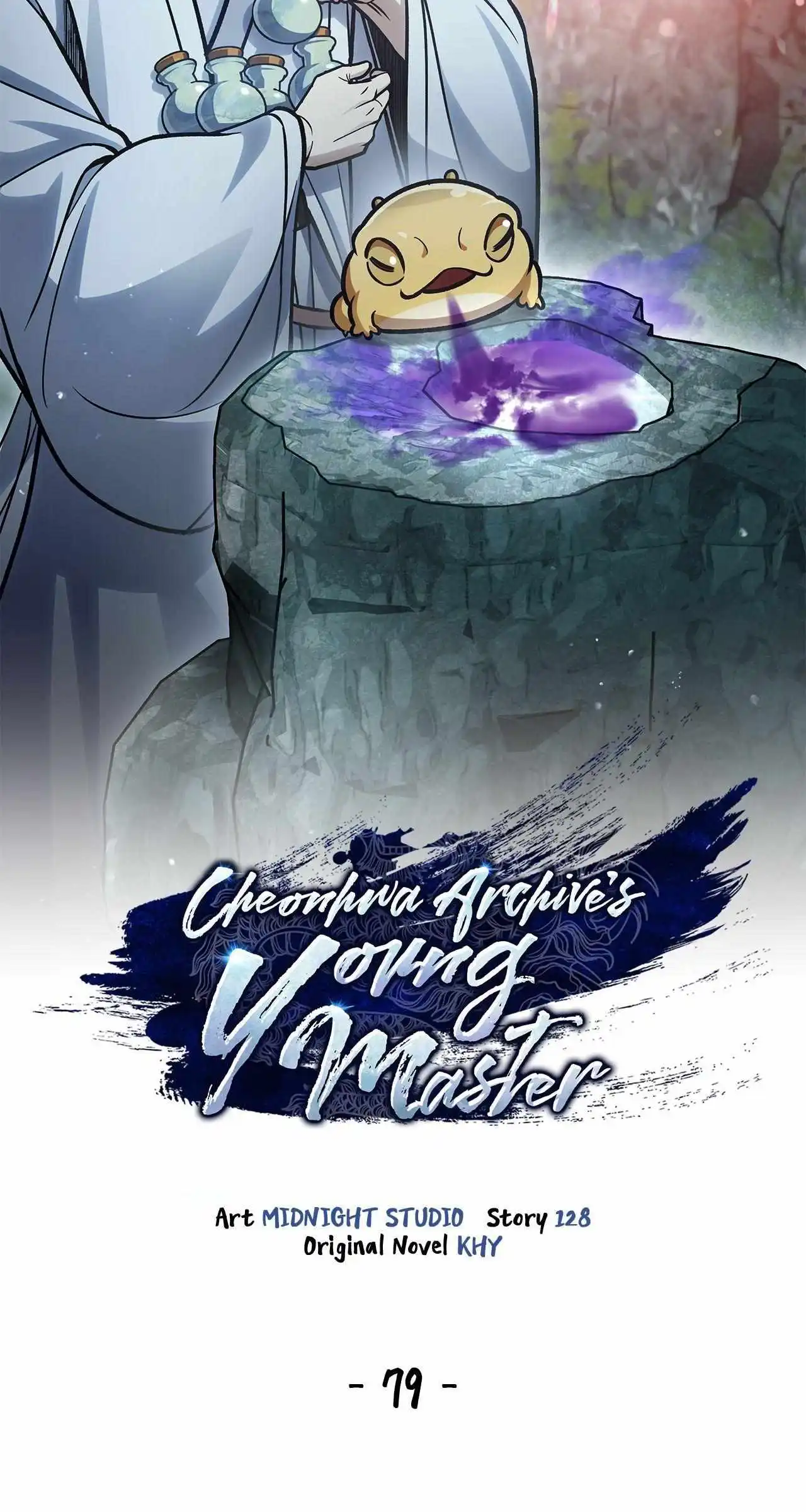 Cheonhwa Archive's Young Master Chapter 79 page 19
