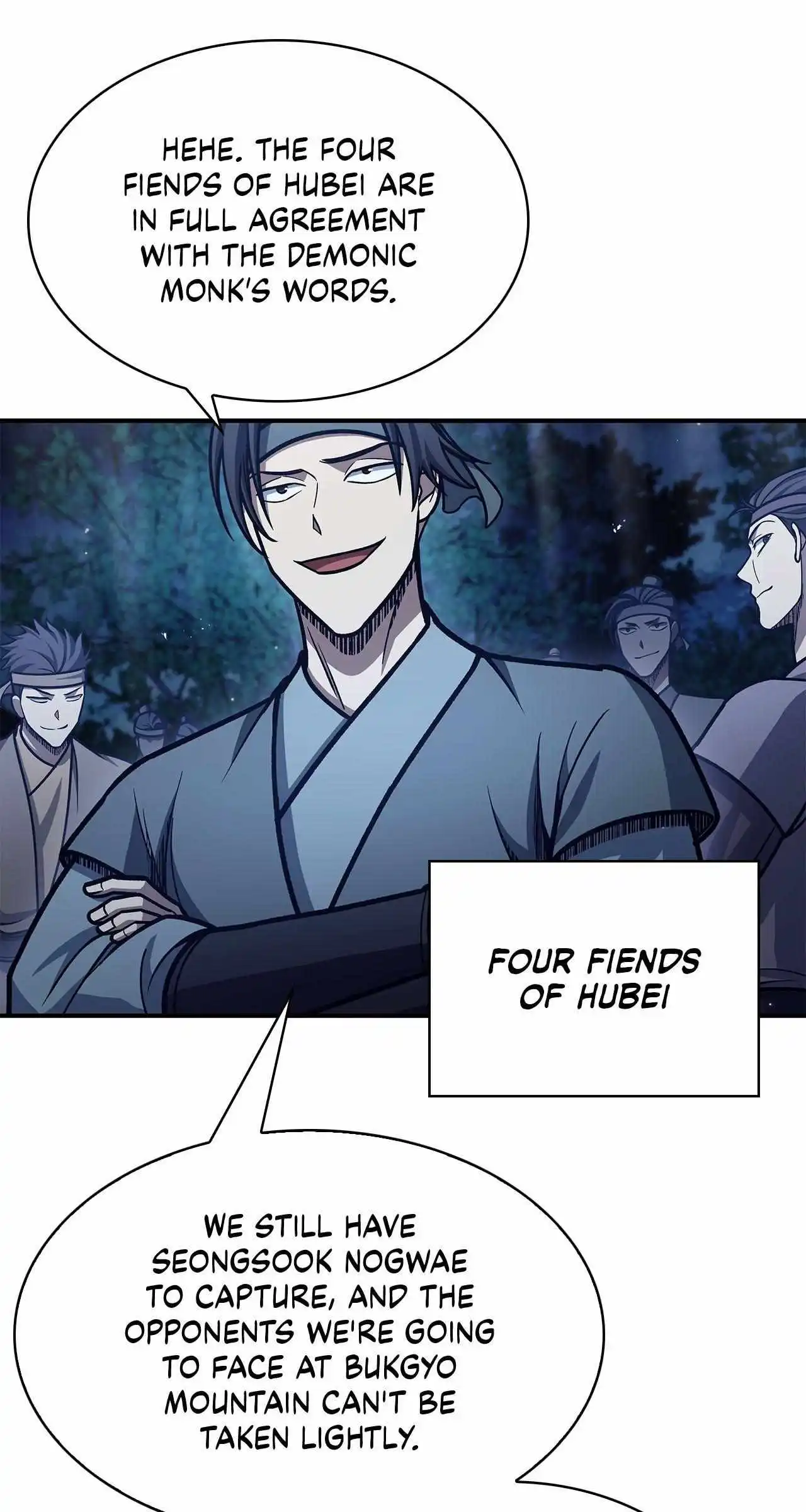 Cheonhwa Archive's Young Master Chapter 79 page 33