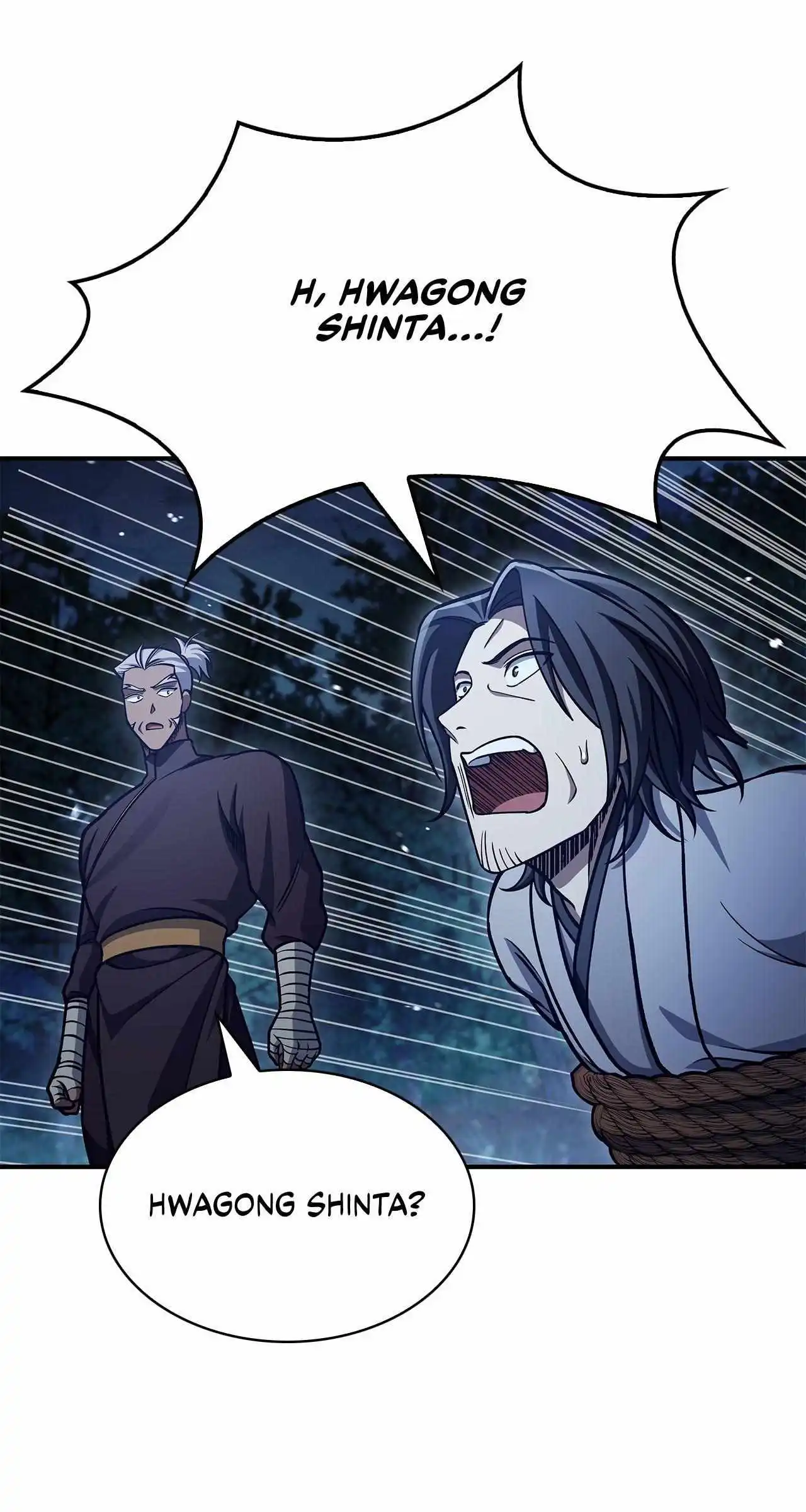 Cheonhwa Archive's Young Master Chapter 79 page 72