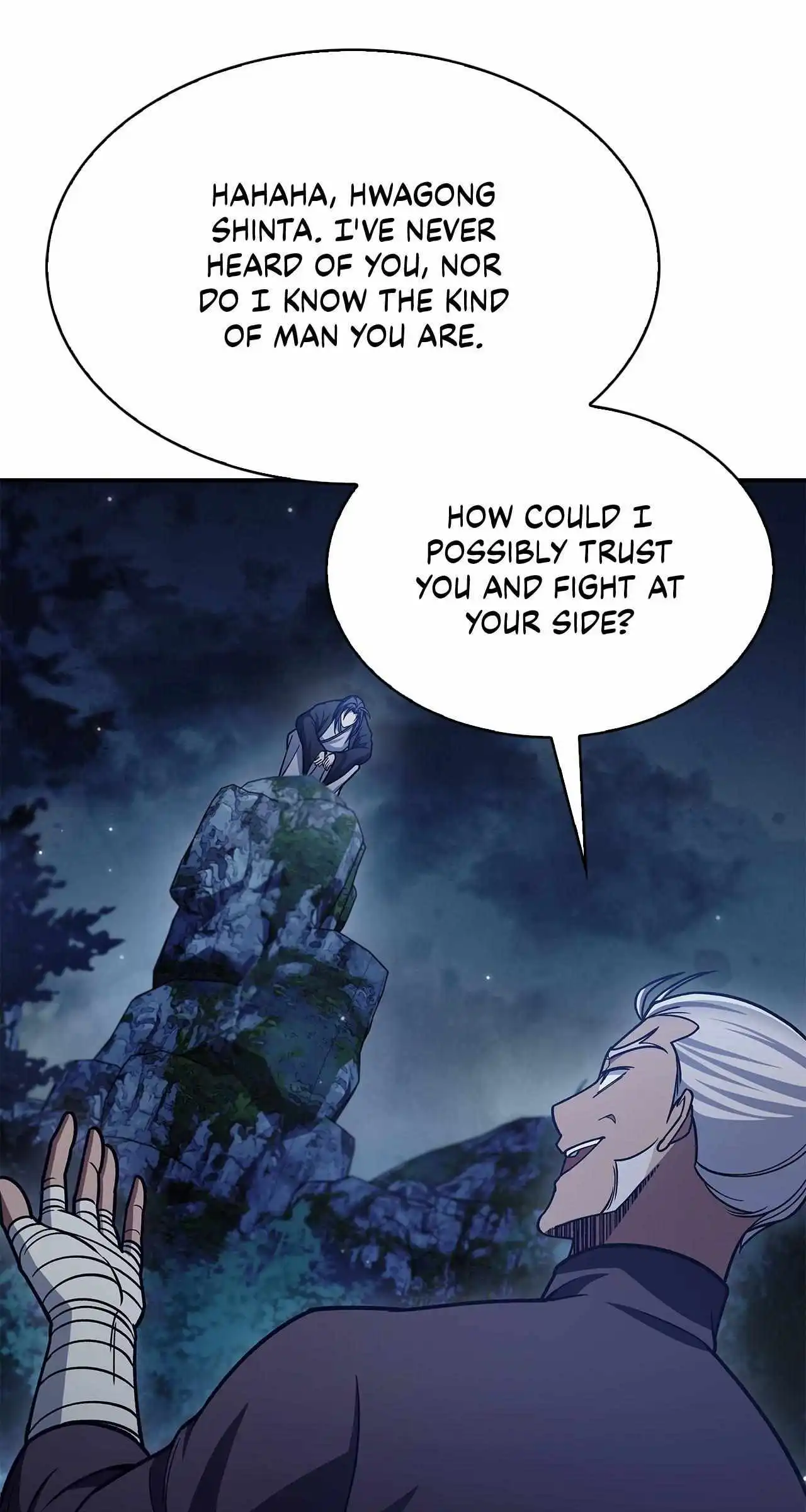 Cheonhwa Archive's Young Master Chapter 79 page 81