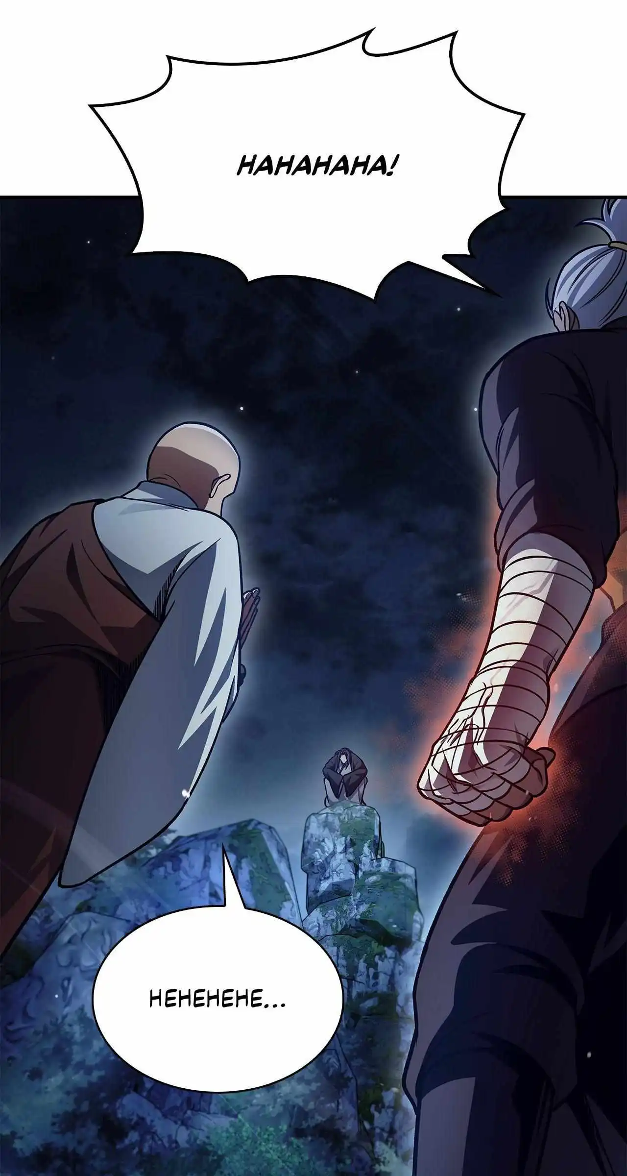 Cheonhwa Archive's Young Master Chapter 79 page 101