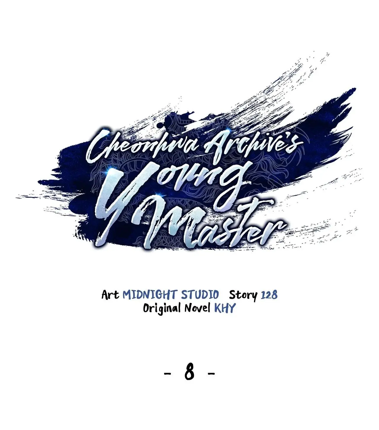 Cheonhwa Archive's Young Master Chapter 8 page 8