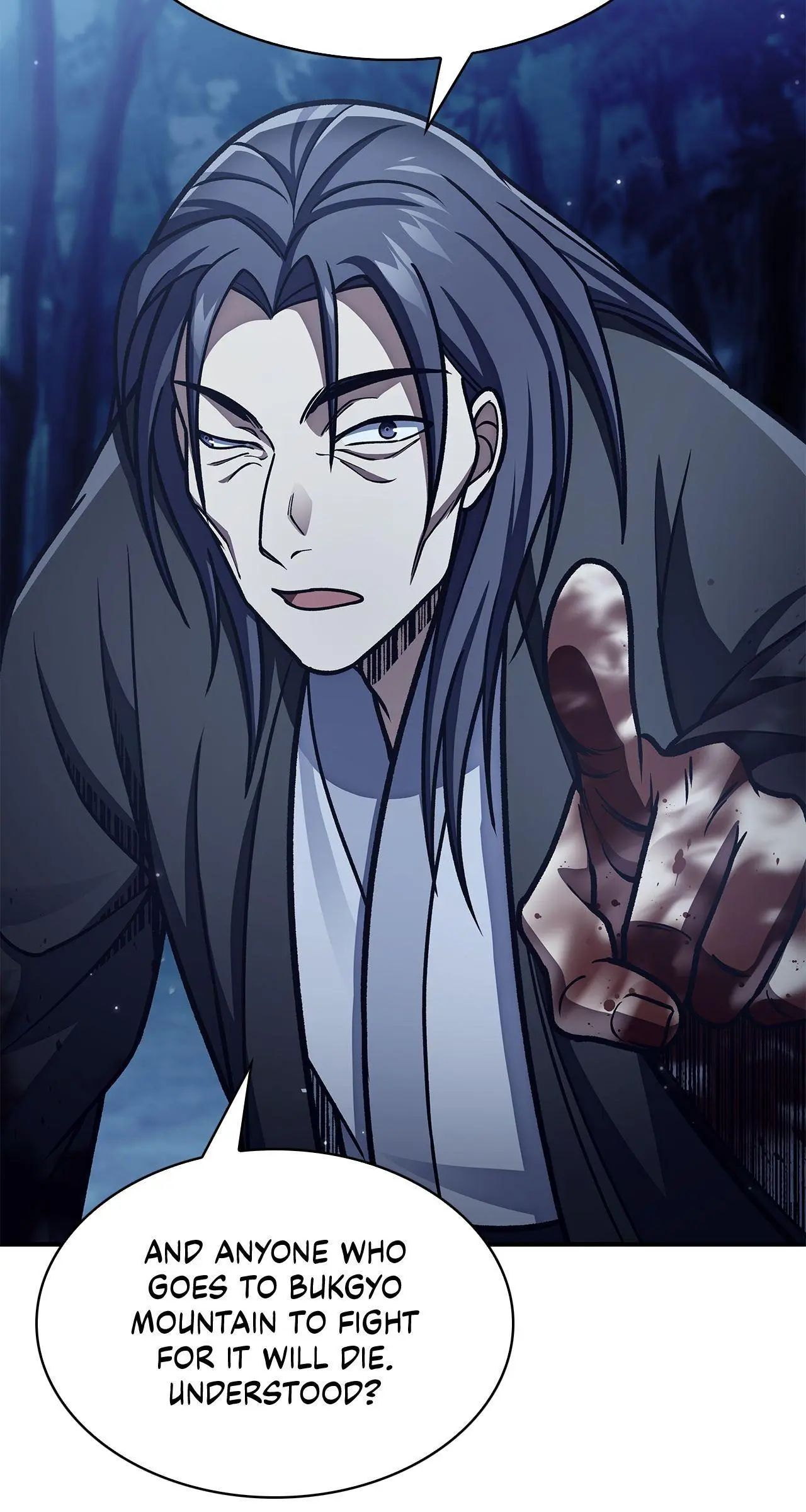 Cheonhwa Archive's Young Master Chapter 80 page 83