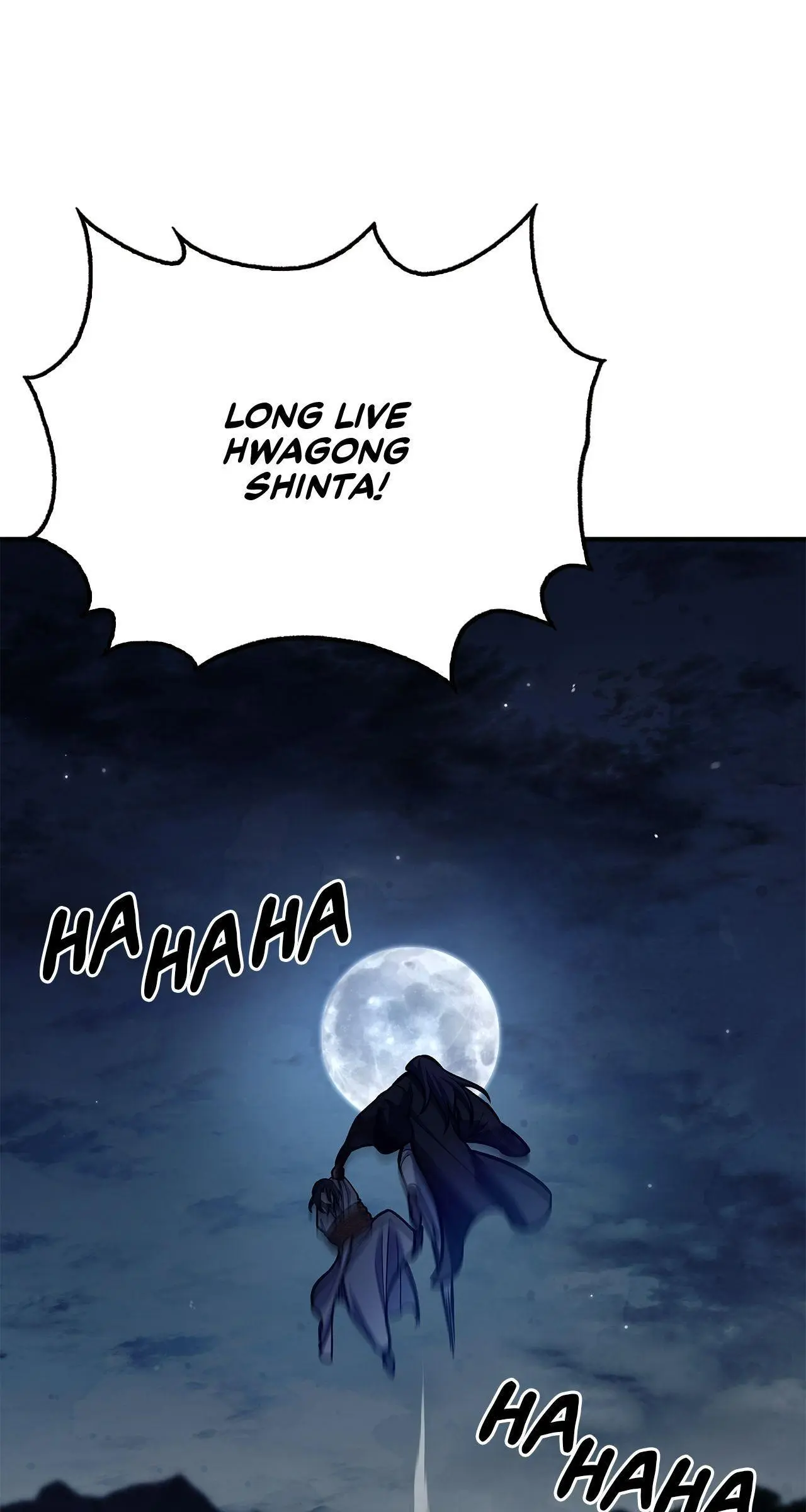 Cheonhwa Archive's Young Master Chapter 80 page 91