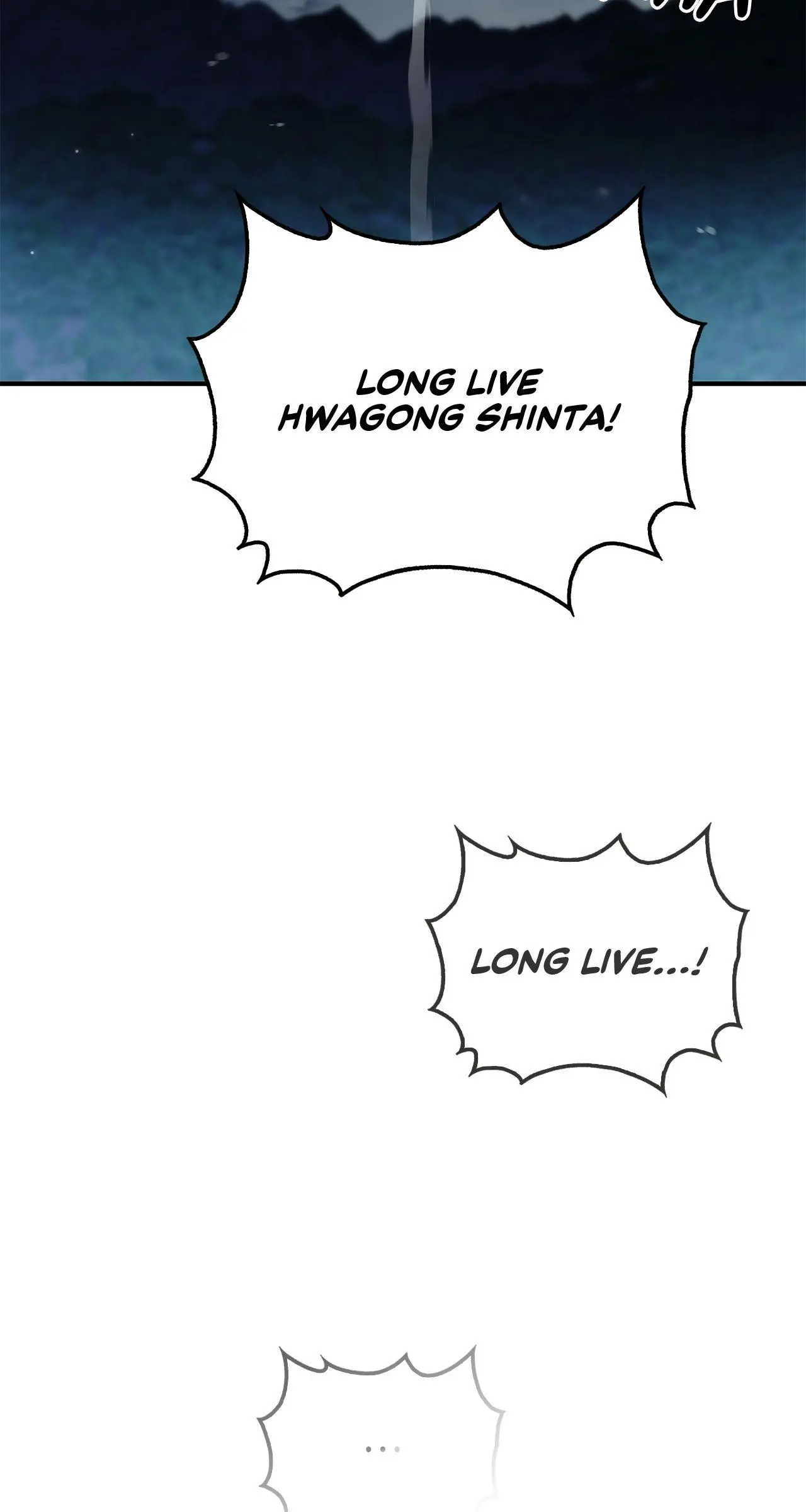 Cheonhwa Archive's Young Master Chapter 80 page 92