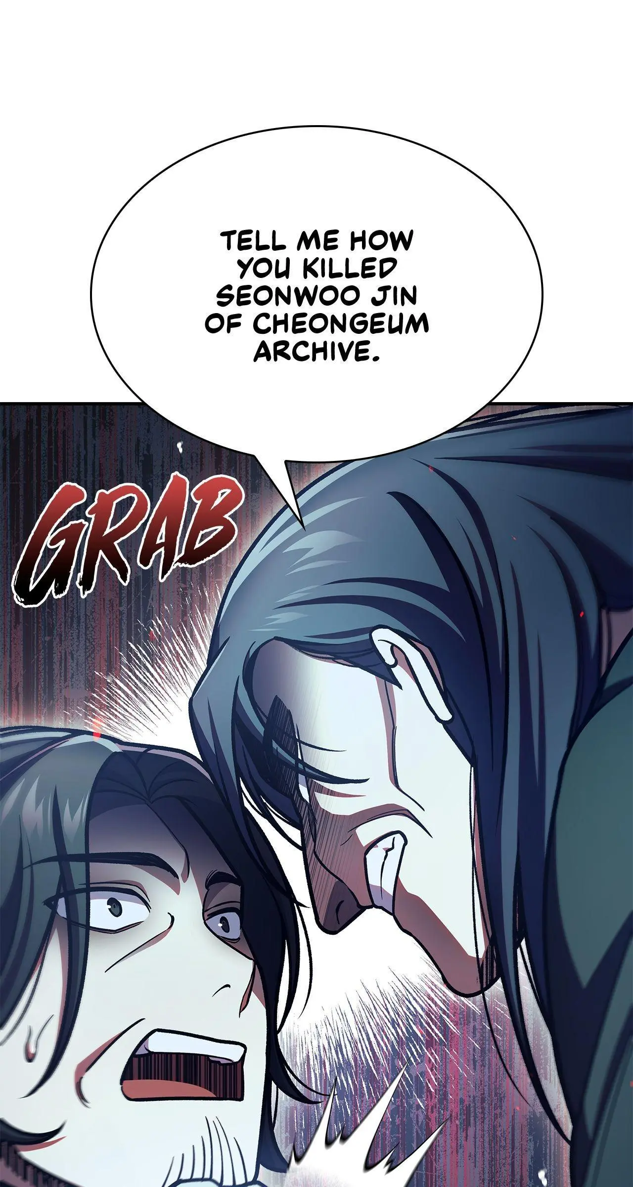 Cheonhwa Archive's Young Master Chapter 80 page 103