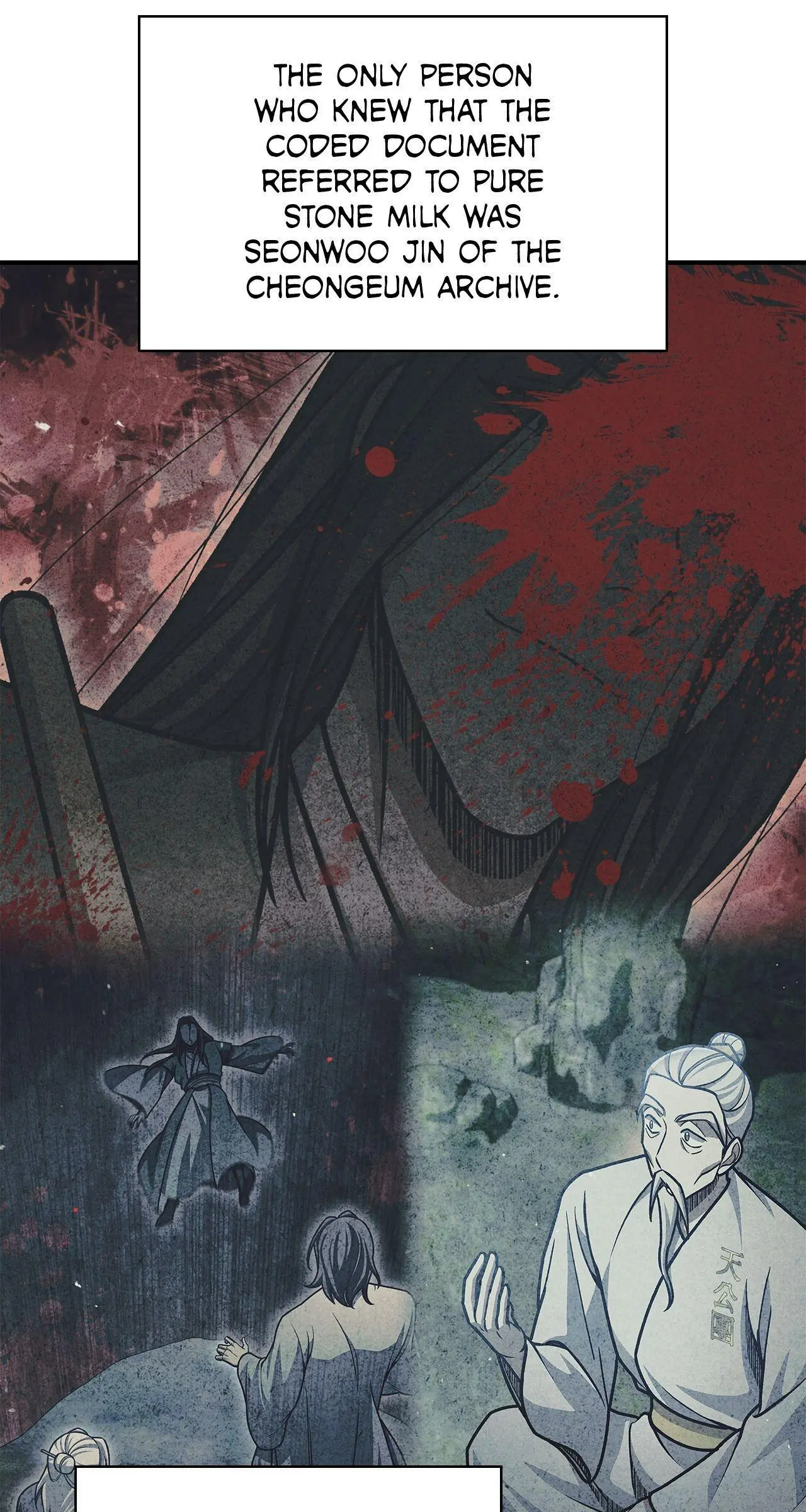 Cheonhwa Archive's Young Master Chapter 80 page 117