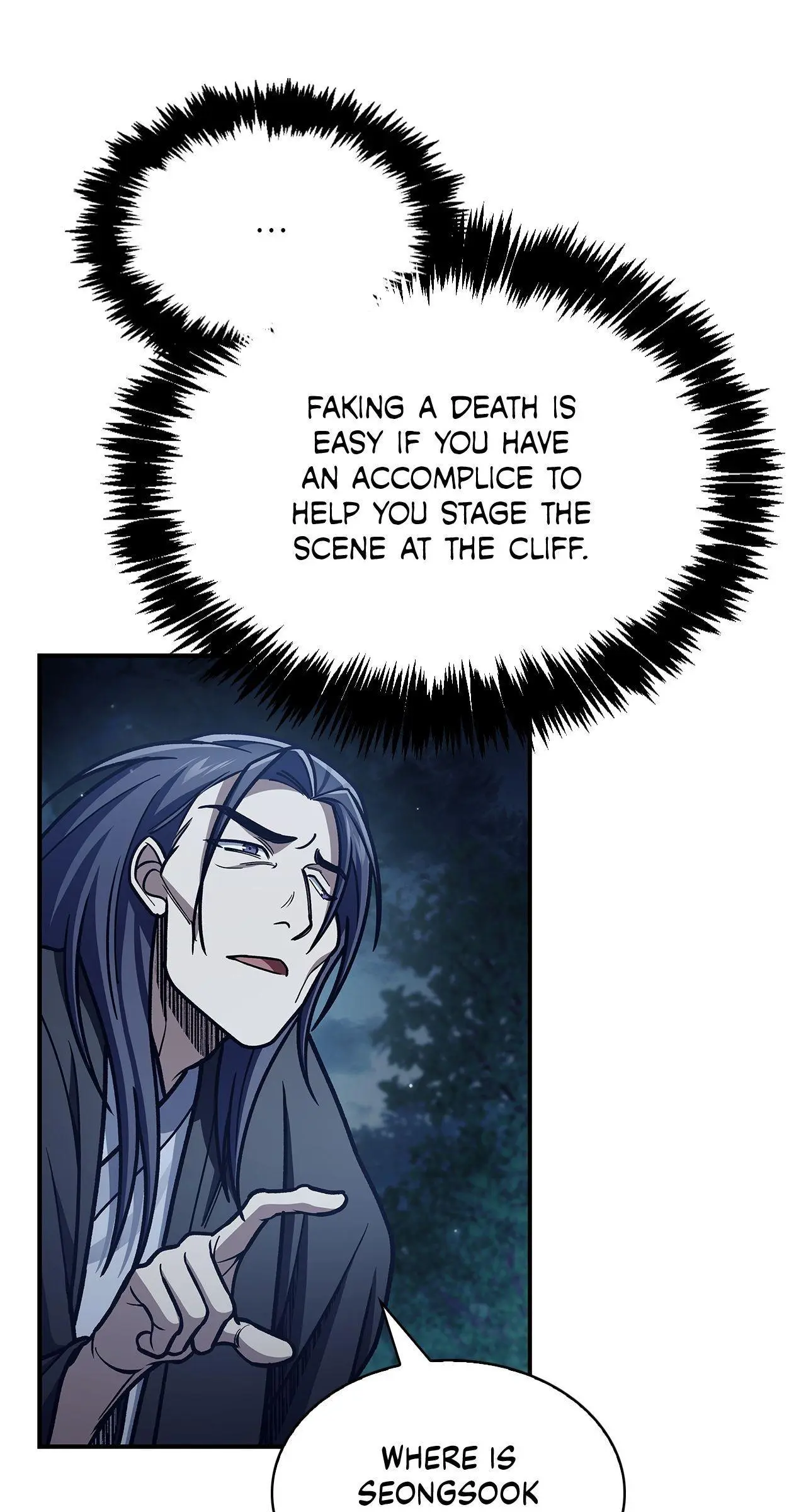 Cheonhwa Archive's Young Master Chapter 80 page 122