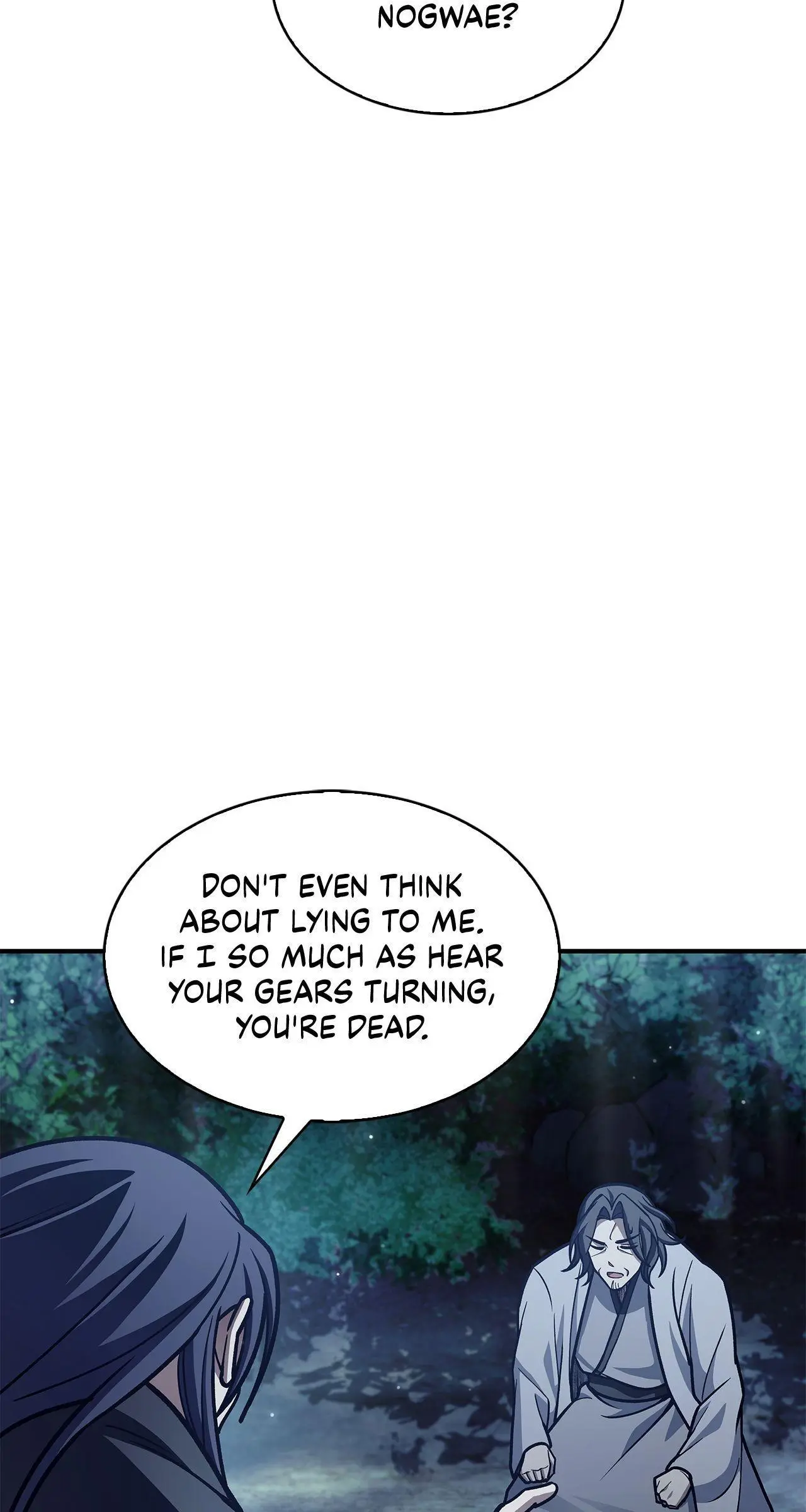 Cheonhwa Archive's Young Master Chapter 80 page 123