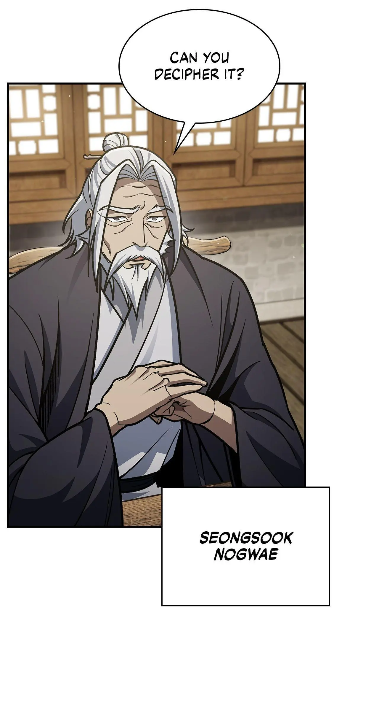 Cheonhwa Archive's Young Master Chapter 80 page 130