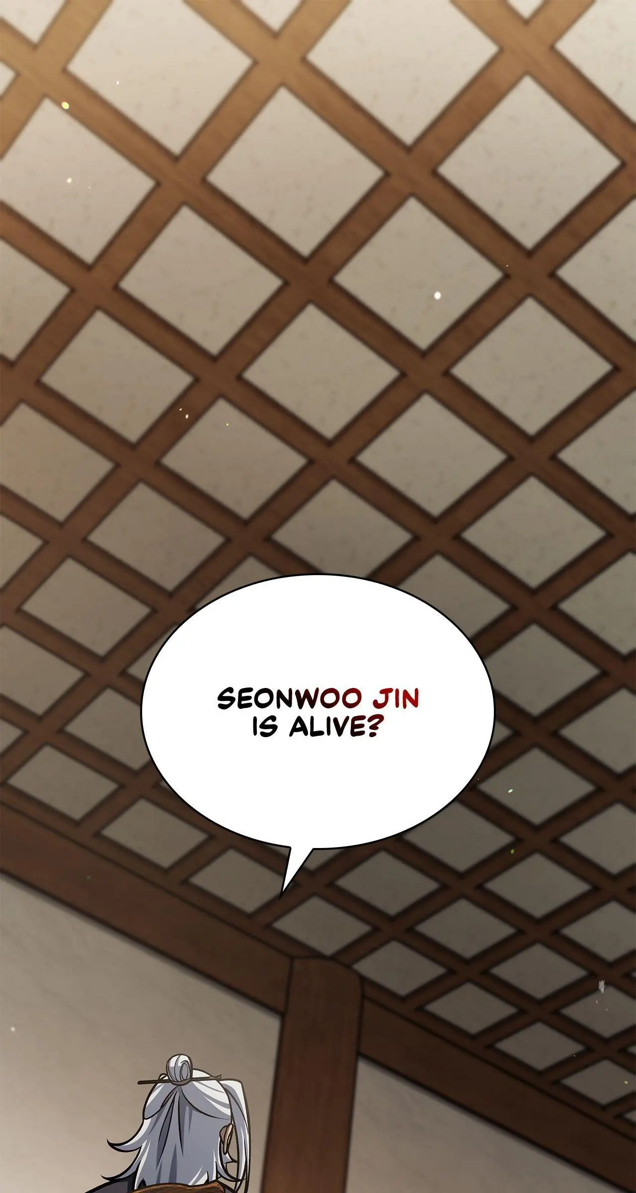 Cheonhwa Archive's Young Master Chapter 81 page 1