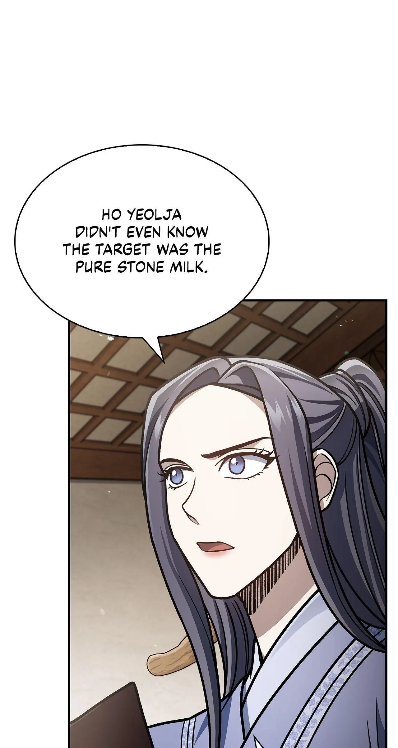 Cheonhwa Archive's Young Master Chapter 81 page 3