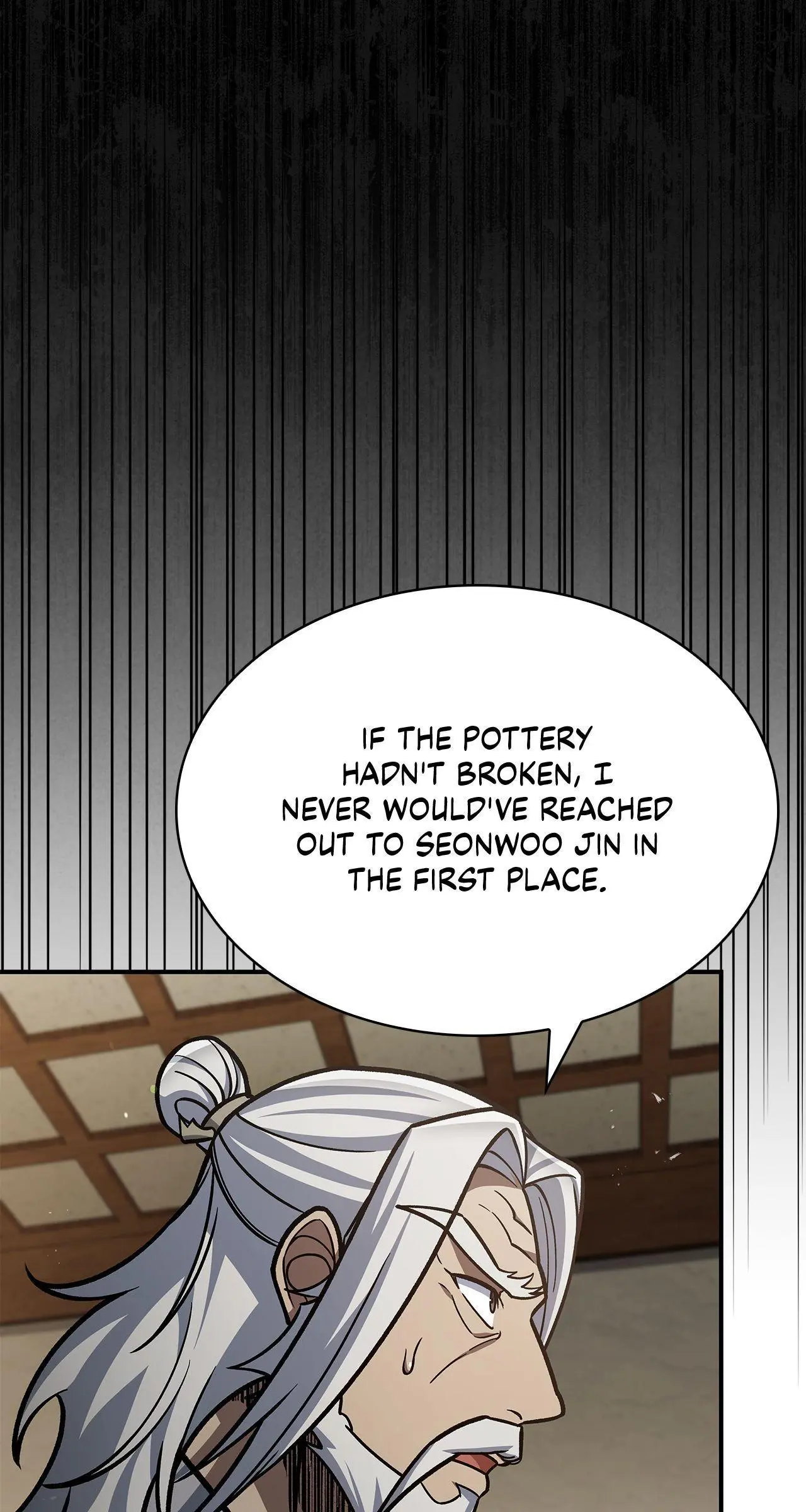 Cheonhwa Archive's Young Master Chapter 81 page 13