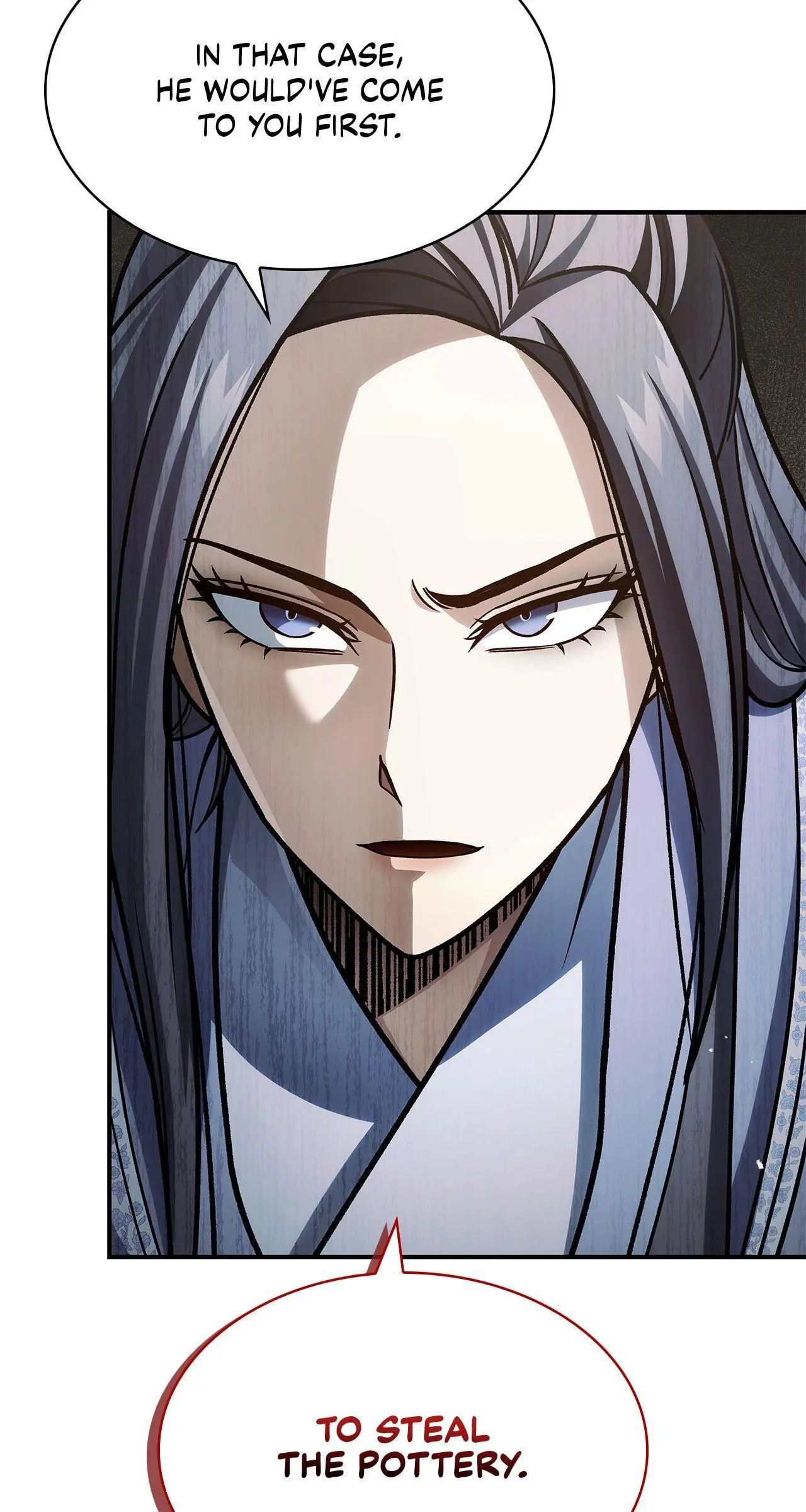 Cheonhwa Archive's Young Master Chapter 81 page 15