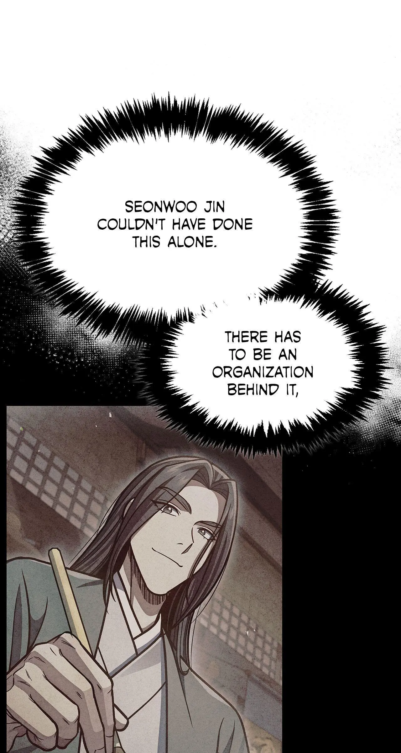 Cheonhwa Archive's Young Master Chapter 81 page 18