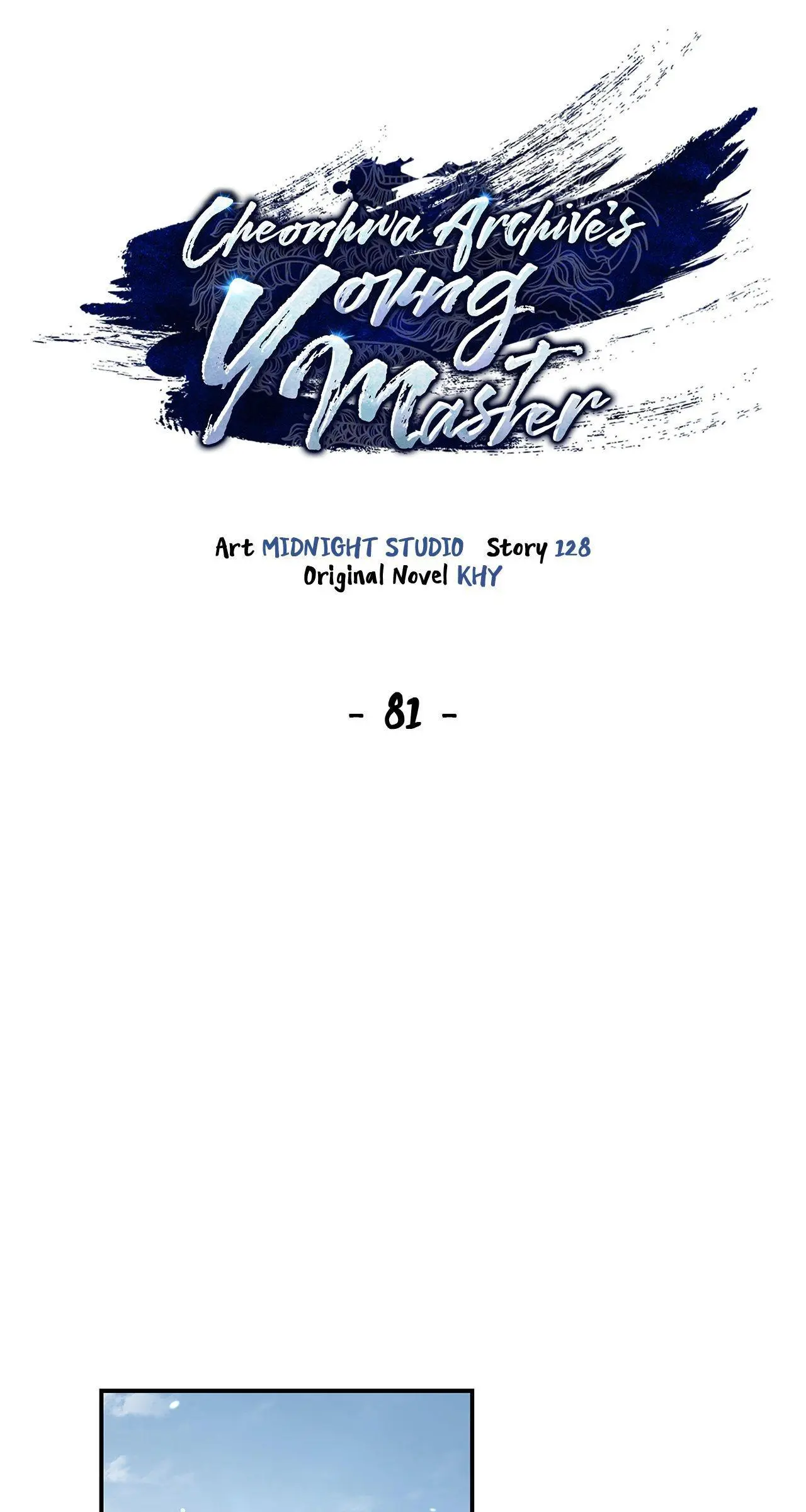 Cheonhwa Archive's Young Master Chapter 81 page 23