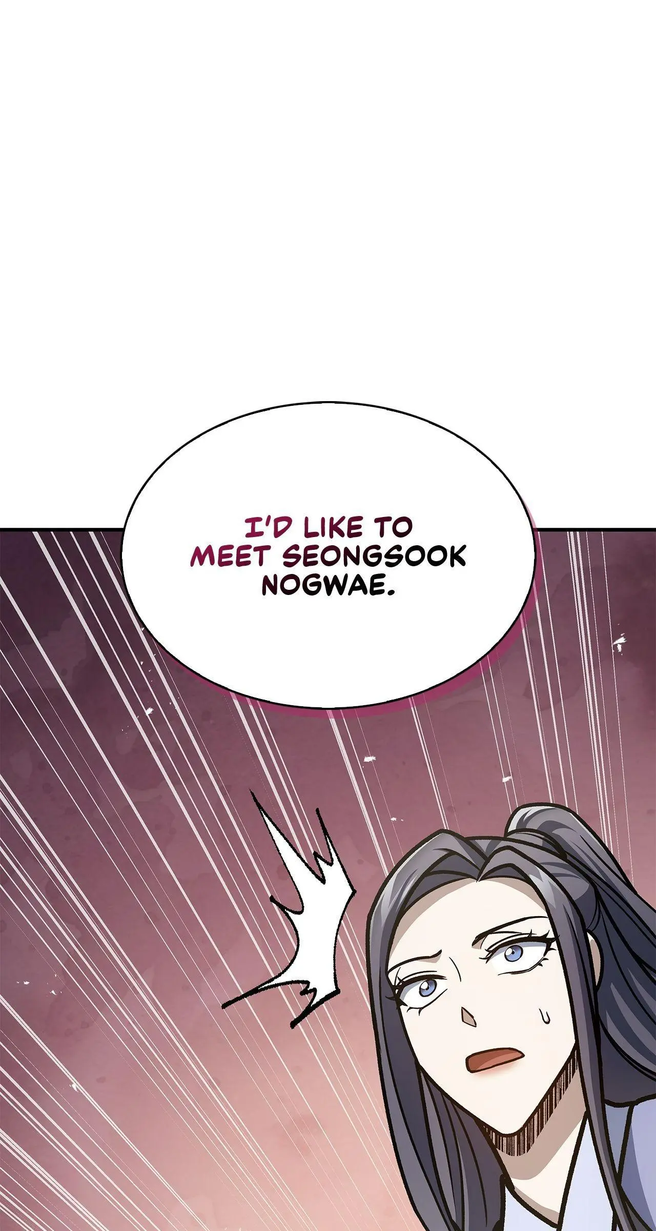 Cheonhwa Archive's Young Master Chapter 81 page 47