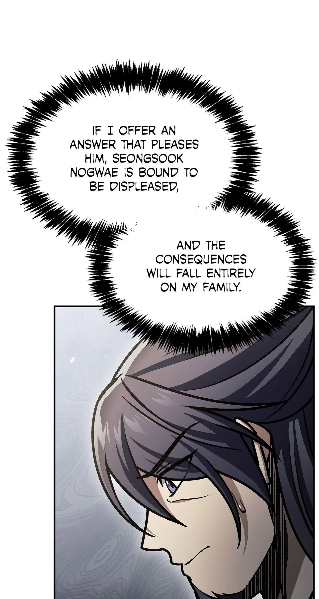 Cheonhwa Archive's Young Master Chapter 81 page 52