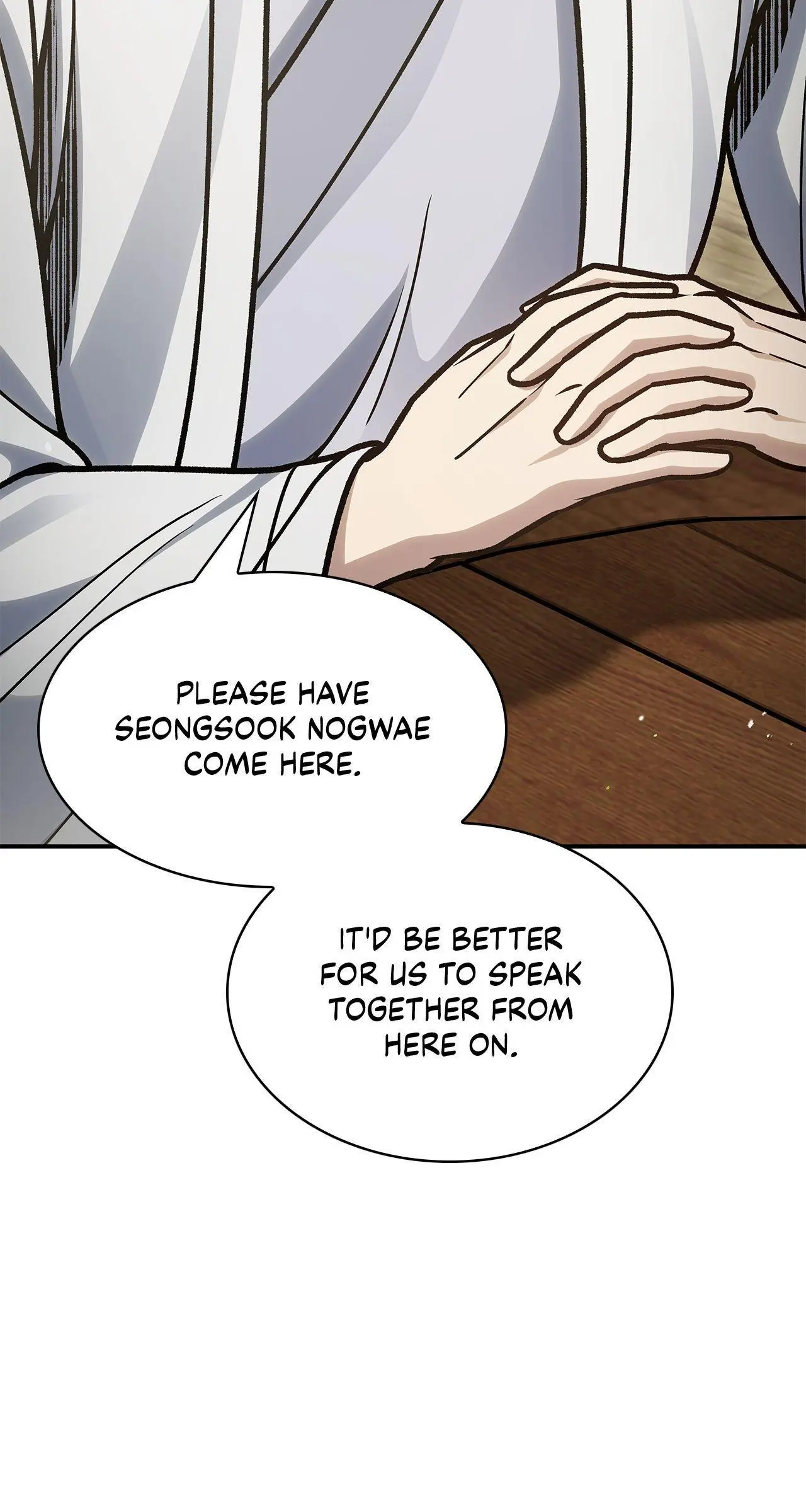Cheonhwa Archive's Young Master Chapter 81 page 63