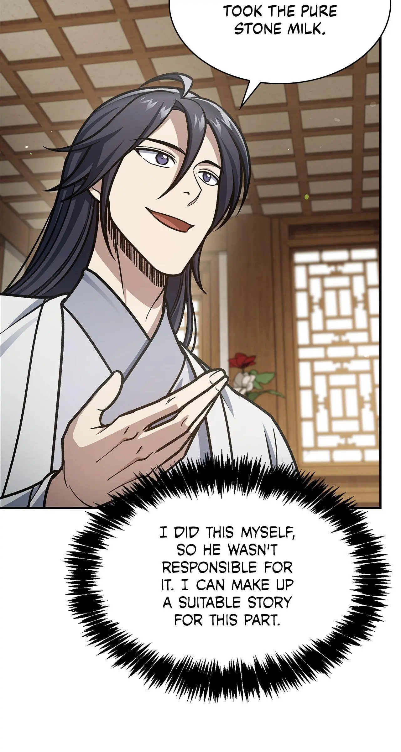 Cheonhwa Archive's Young Master Chapter 81 page 84