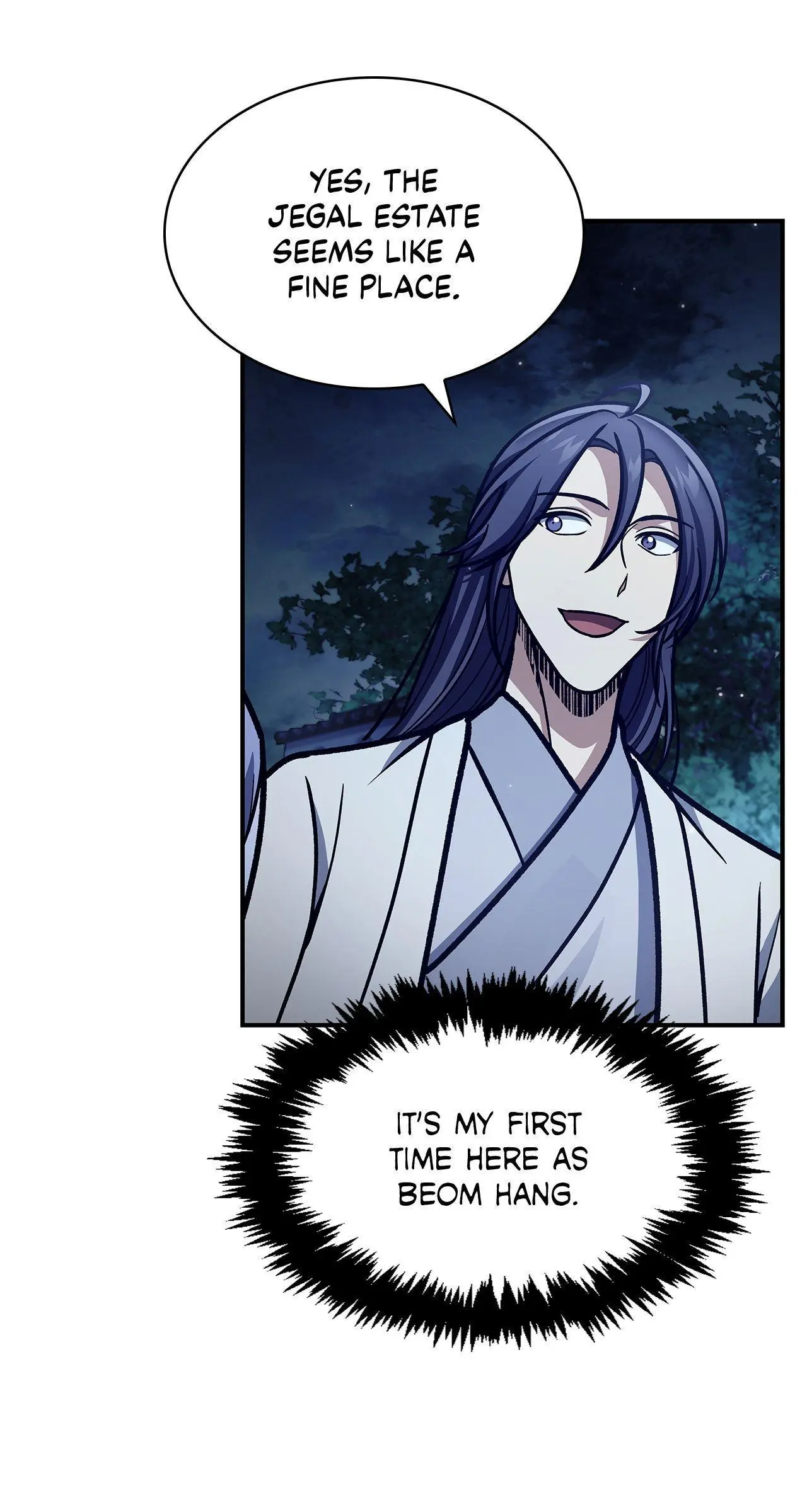 Cheonhwa Archive's Young Master Chapter 81 page 113
