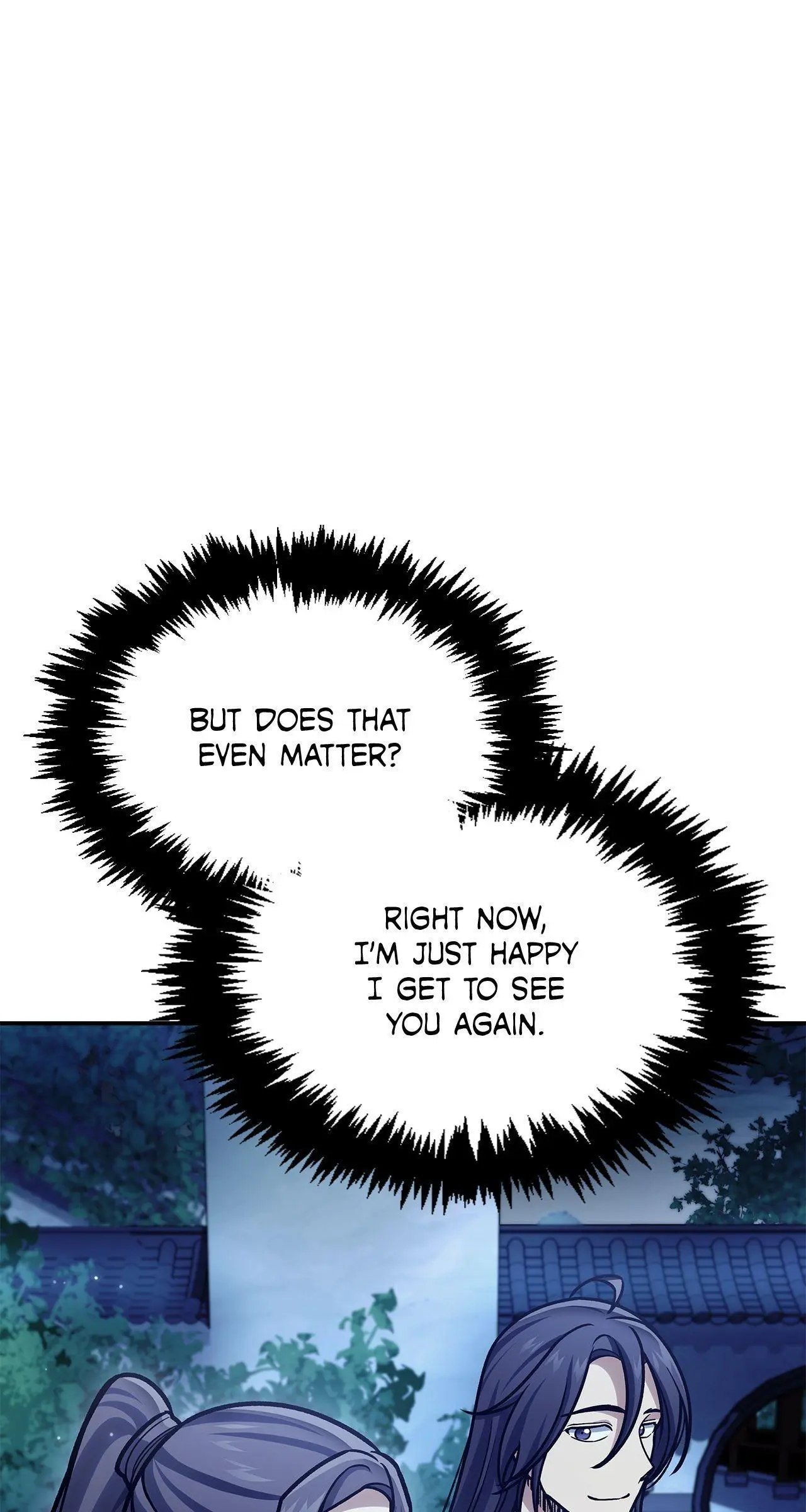 Cheonhwa Archive's Young Master Chapter 81 page 114