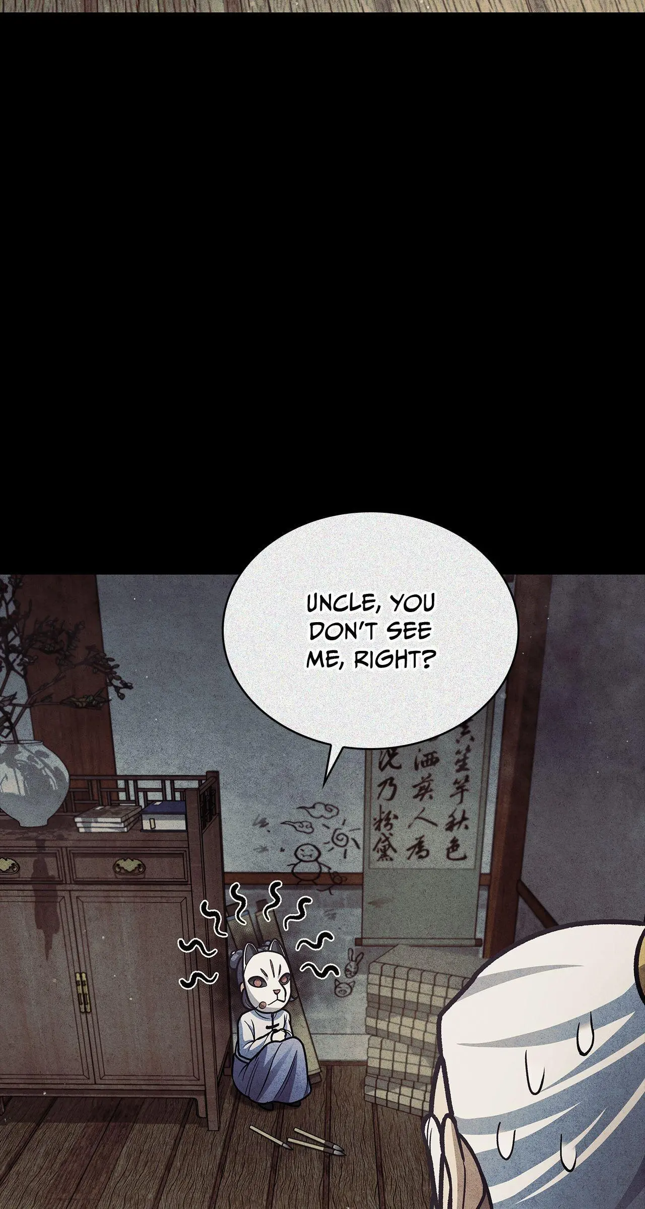 Cheonhwa Archive's Young Master Chapter 81 page 125
