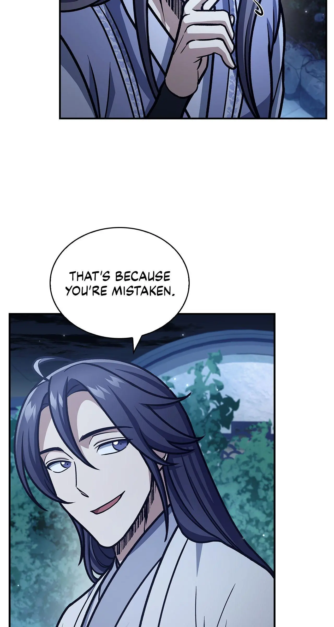 Cheonhwa Archive's Young Master Chapter 82 page 16
