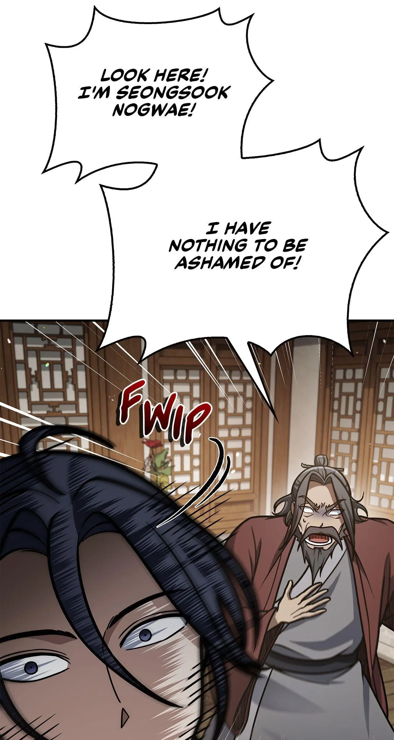 Cheonhwa Archive's Young Master Chapter 82 page 43