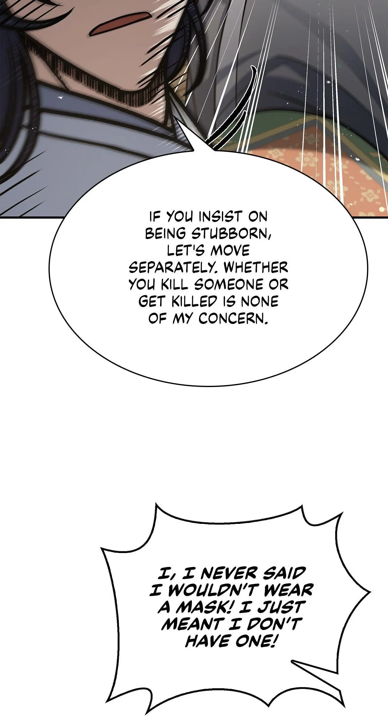 Cheonhwa Archive's Young Master Chapter 82 page 44